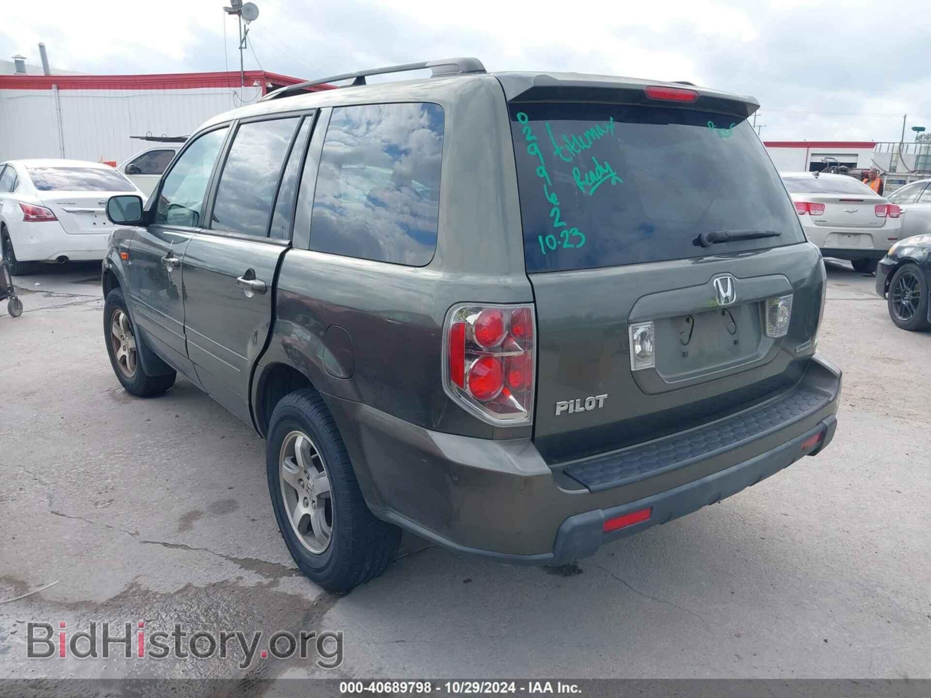 2006 HONDA PILOT - VIN: 5FNYF18516B029962 - Фото 3