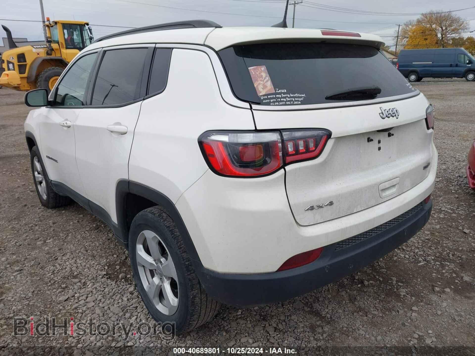 2020 JEEP COMPASS - VIN: 3C4NJDBB0LT174683 - Фото 3