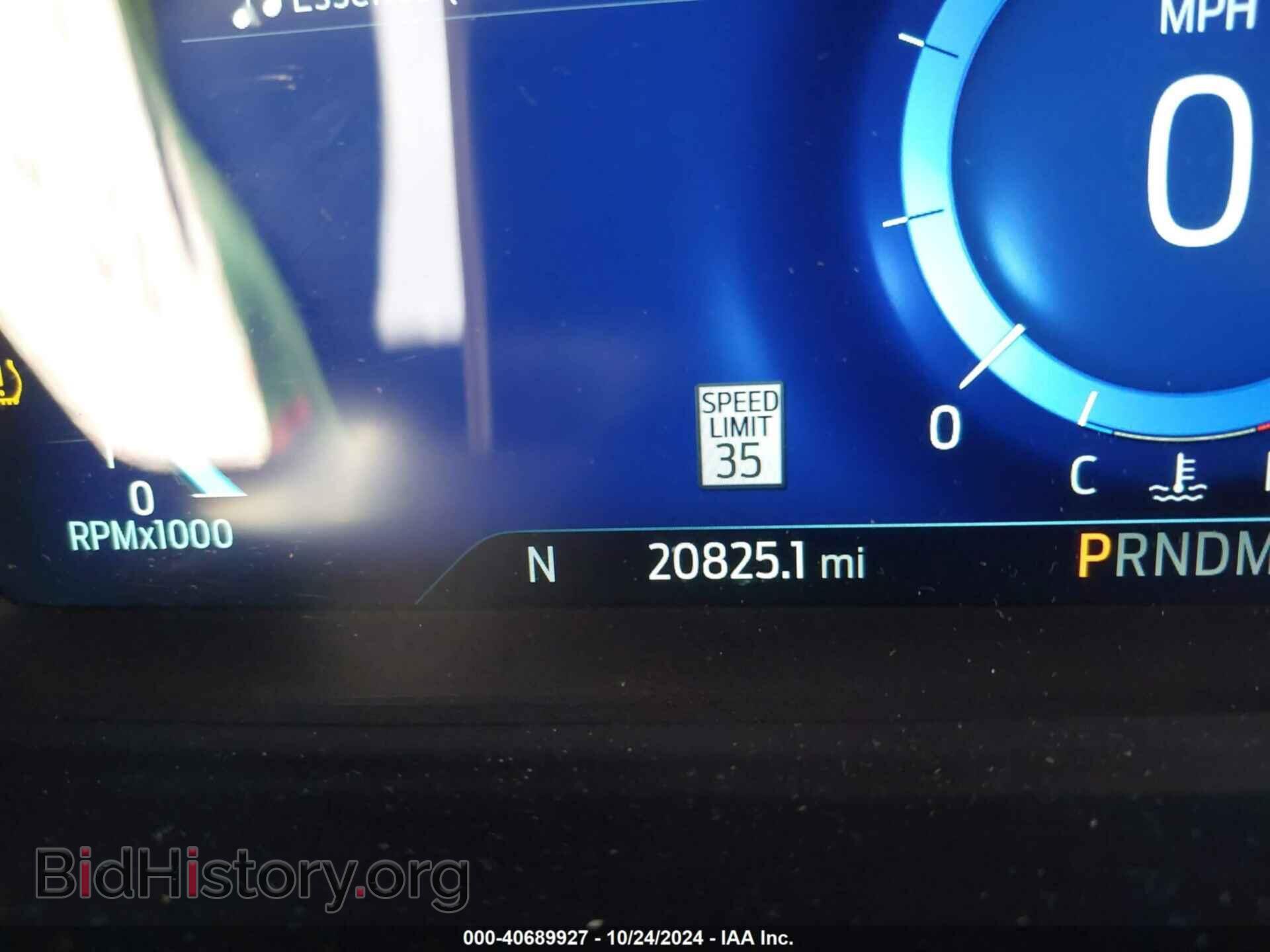 2023 FORD EXPLORER - VIN: 1FM5K8GC5PGB60628 - Фото 15