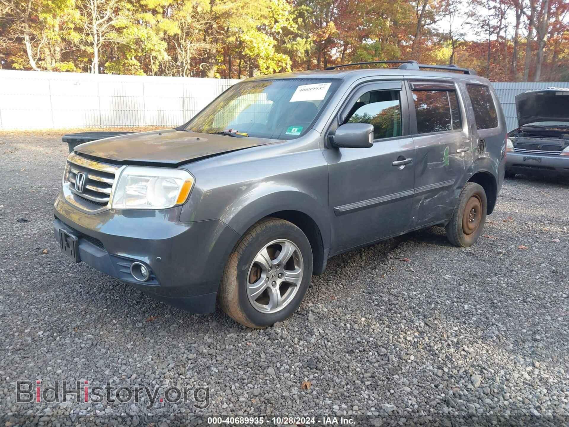 2012 HONDA PILOT - VIN: 5FNYF4H97CB010980 - Фото 2