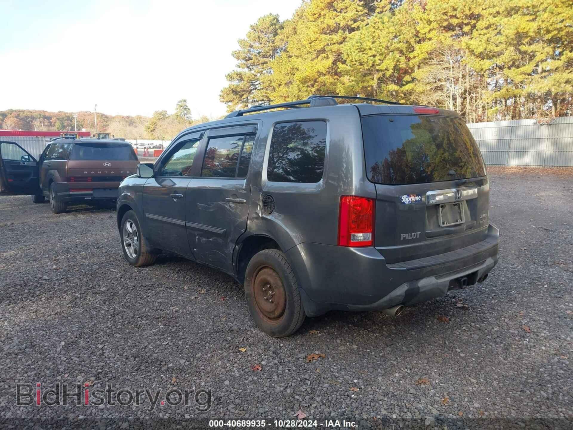 2012 HONDA PILOT - VIN: 5FNYF4H97CB010980 - Фото 3