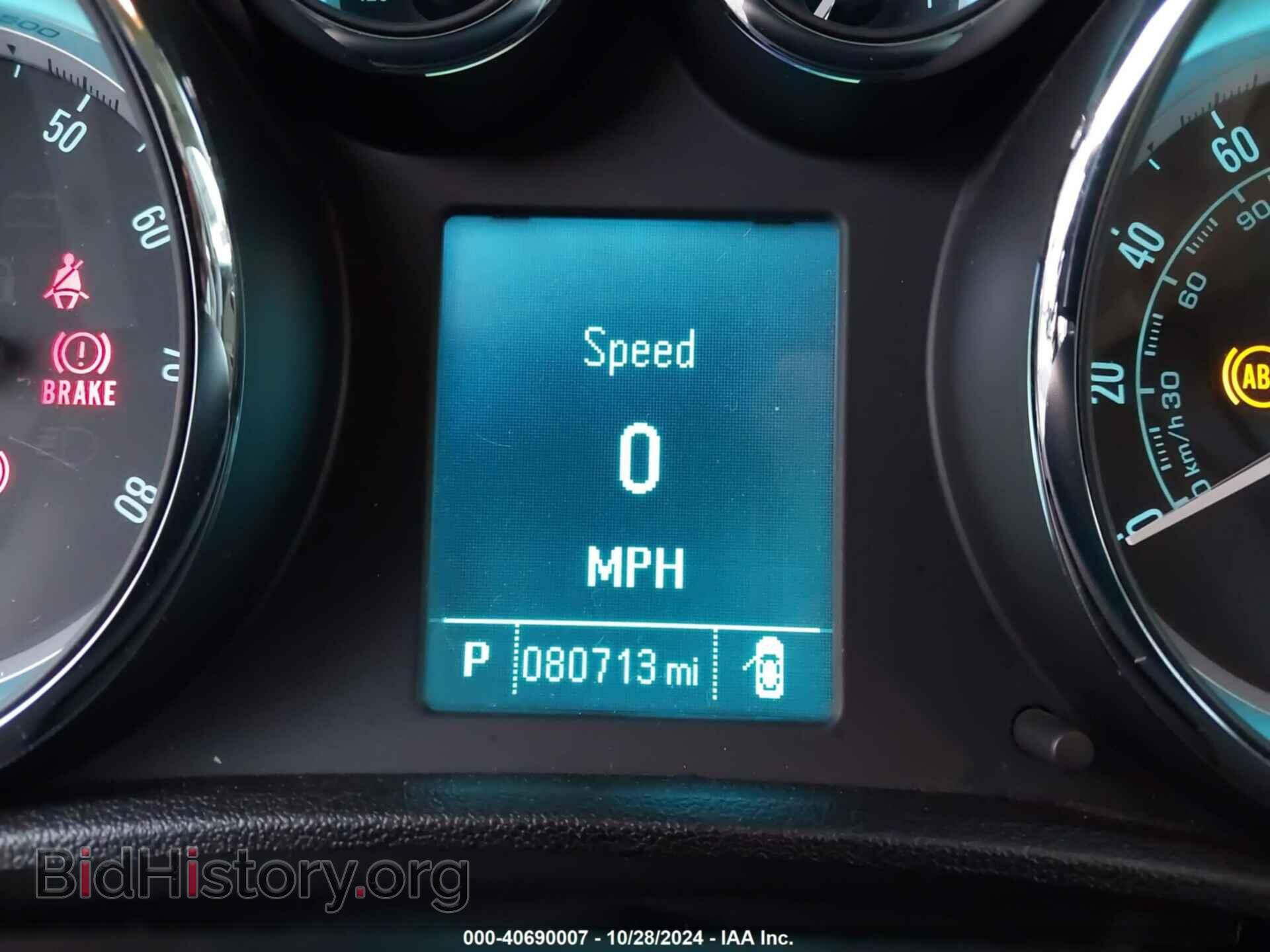 2015 BUICK VERANO - VIN: 1G4PR5SKXF4131773 - Фото 7