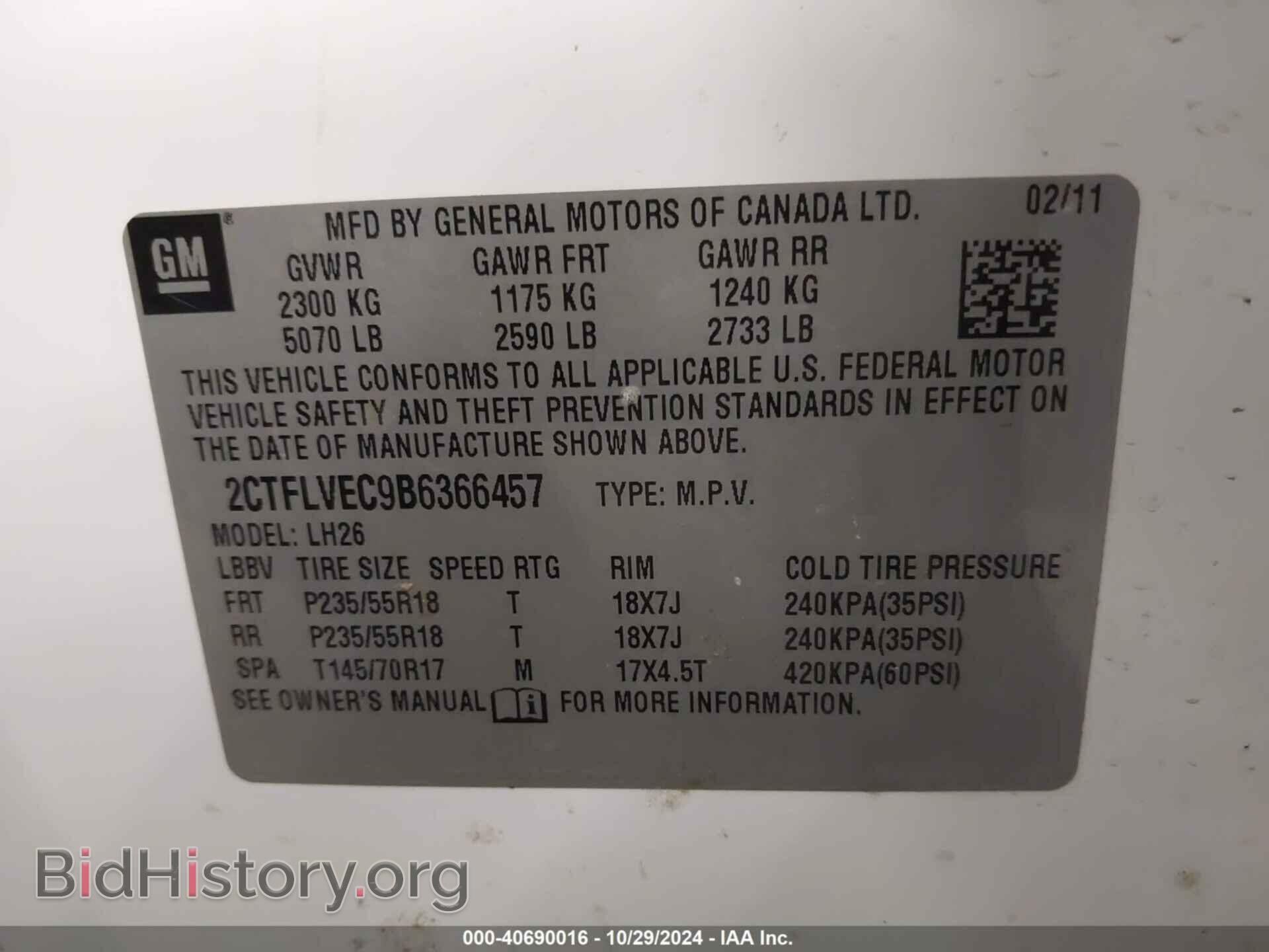 2011 GMC TERRAIN - VIN: 2CTFLVEC9B6366457 - Photo 9