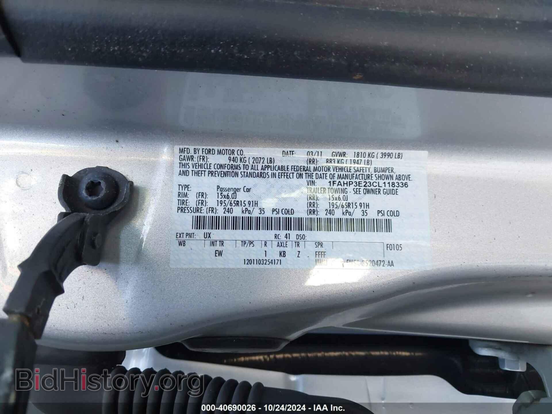 2012 FORD FOCUS - VIN: 1FAHP3E23CL118336 - Photo 9