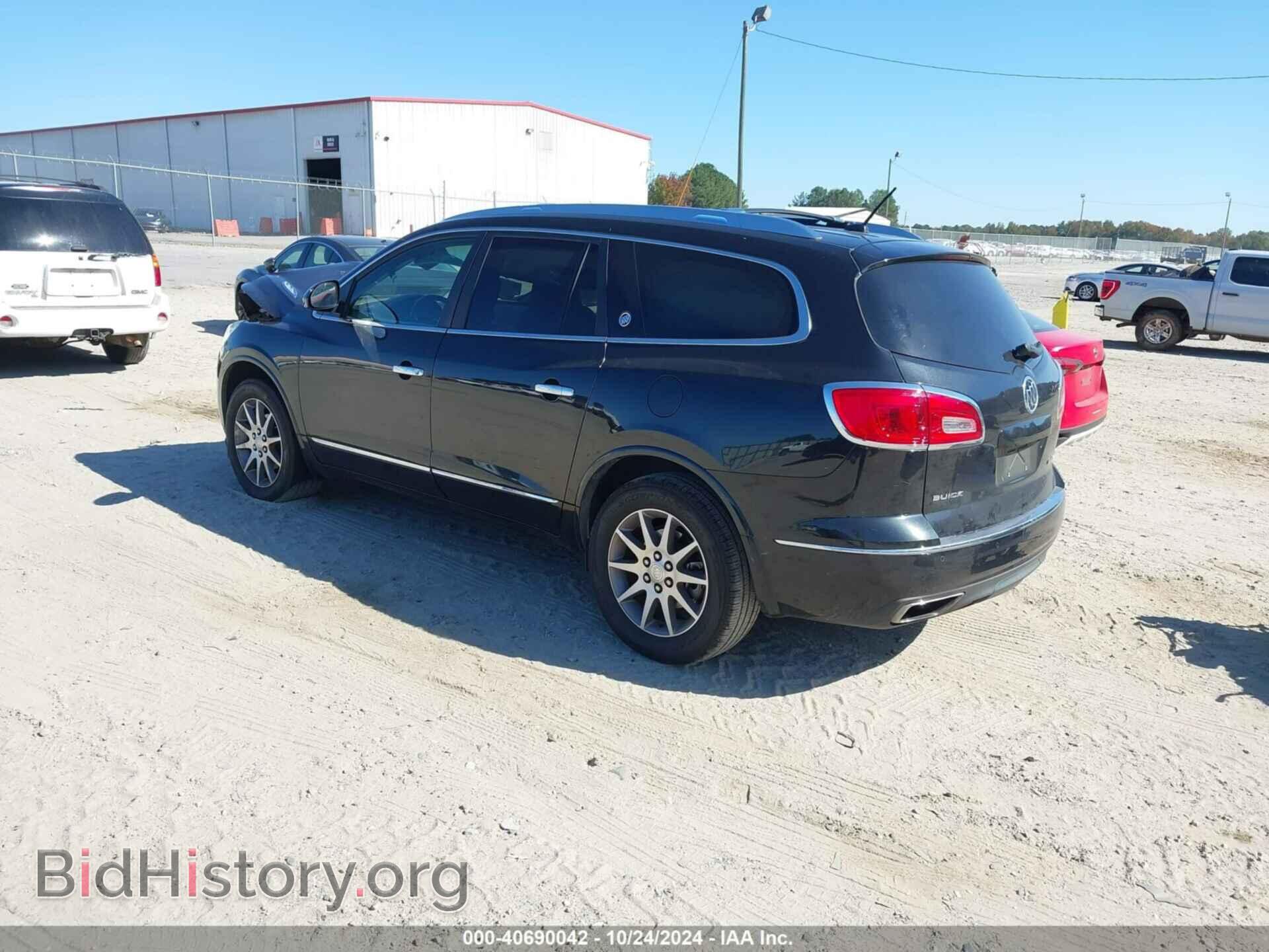 2014 BUICK ENCLAVE - VIN: 5GAKRBKD5EJ207643 - Фото 3