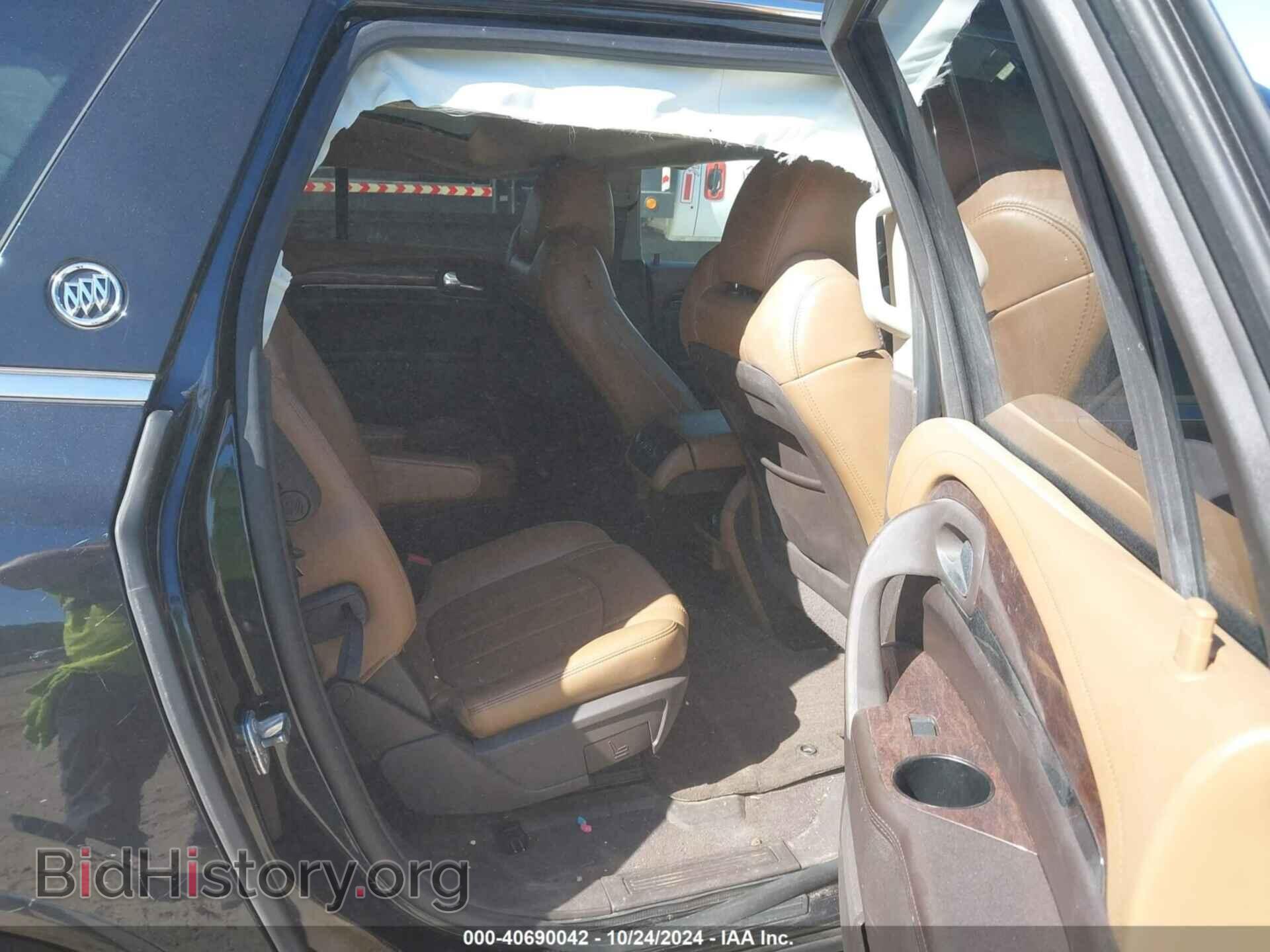 2014 BUICK ENCLAVE - VIN: 5GAKRBKD5EJ207643 - Фото 8