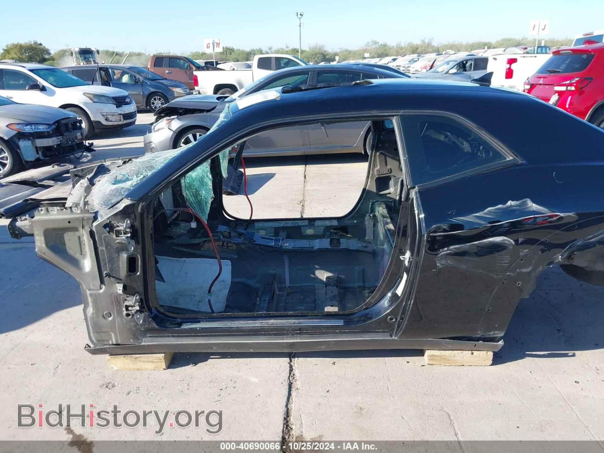 2019 DODGE CHALLENGER - VIN: 2C3CDZFJ7KH582784 - Photo 14