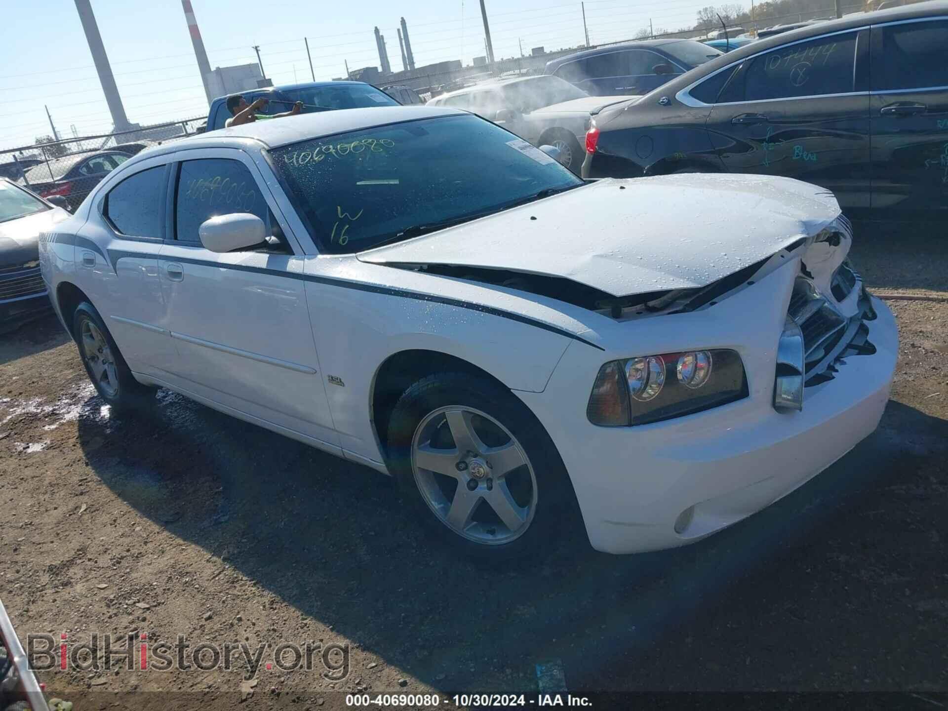 Photo 2B3CA3CV3AH294348 - DODGE CHARGER 2010