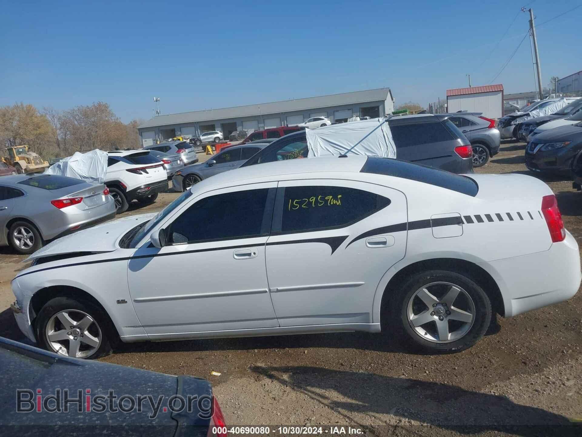 2010 DODGE CHARGER - VIN: 2B3CA3CV3AH294348 - Фото 14