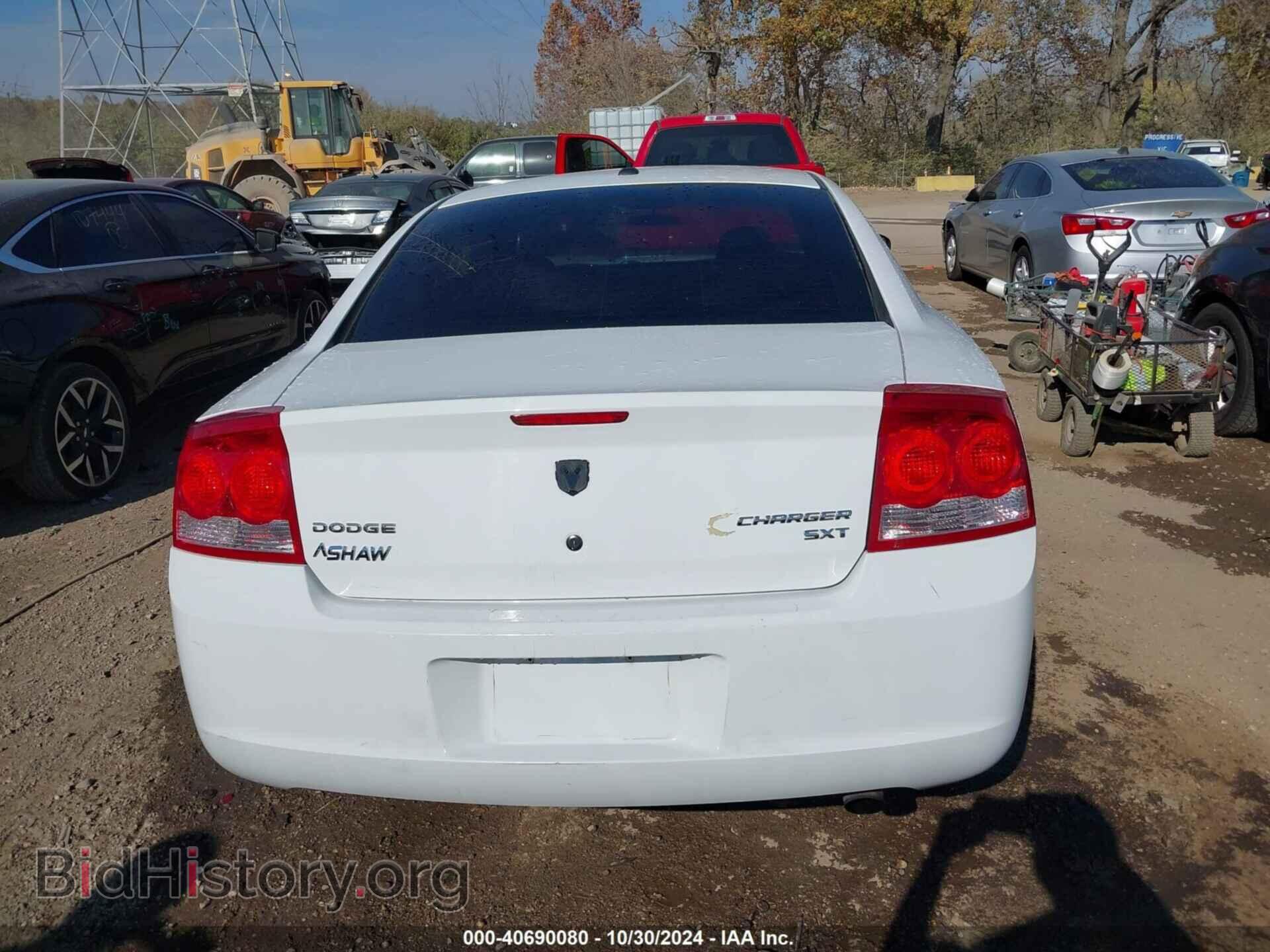 2010 DODGE CHARGER - VIN: 2B3CA3CV3AH294348 - Фото 16