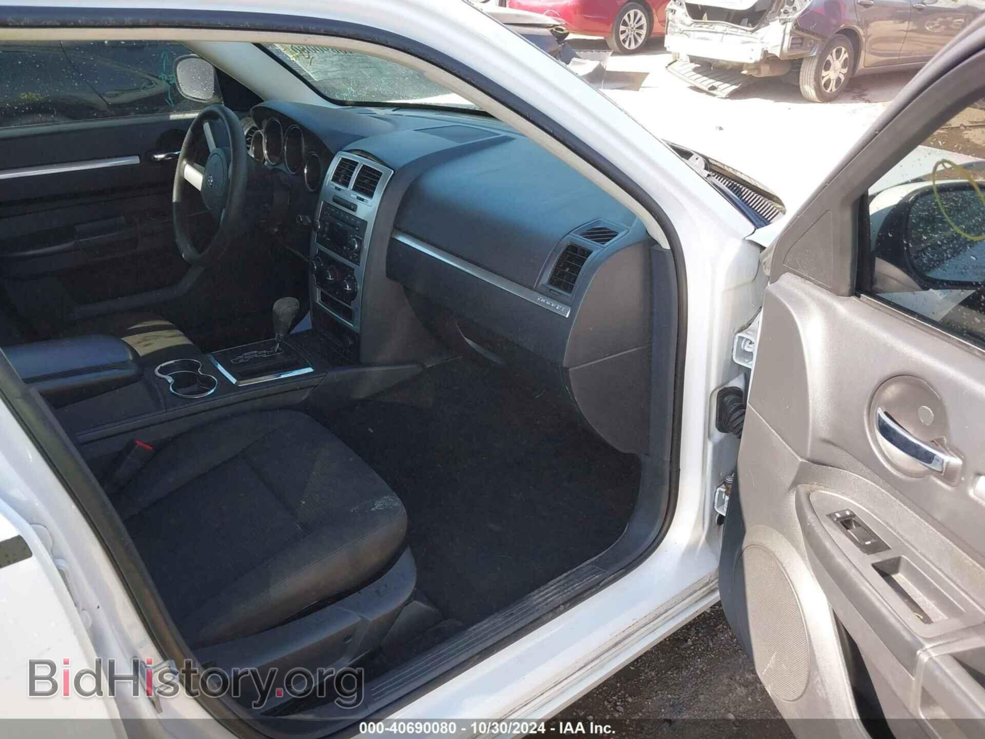 2010 DODGE CHARGER - VIN: 2B3CA3CV3AH294348 - Фото 5