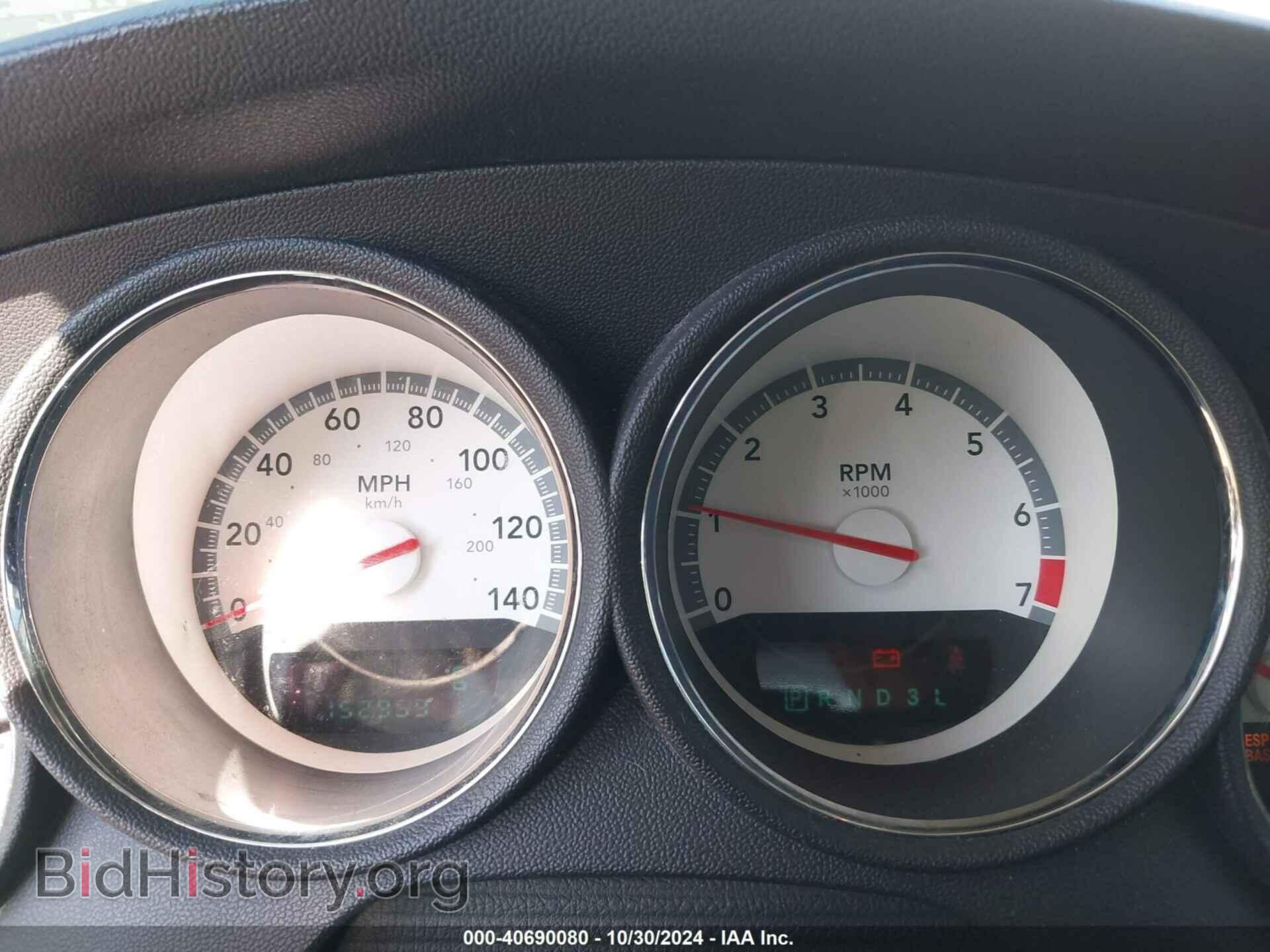 2010 DODGE CHARGER - VIN: 2B3CA3CV3AH294348 - Фото 7