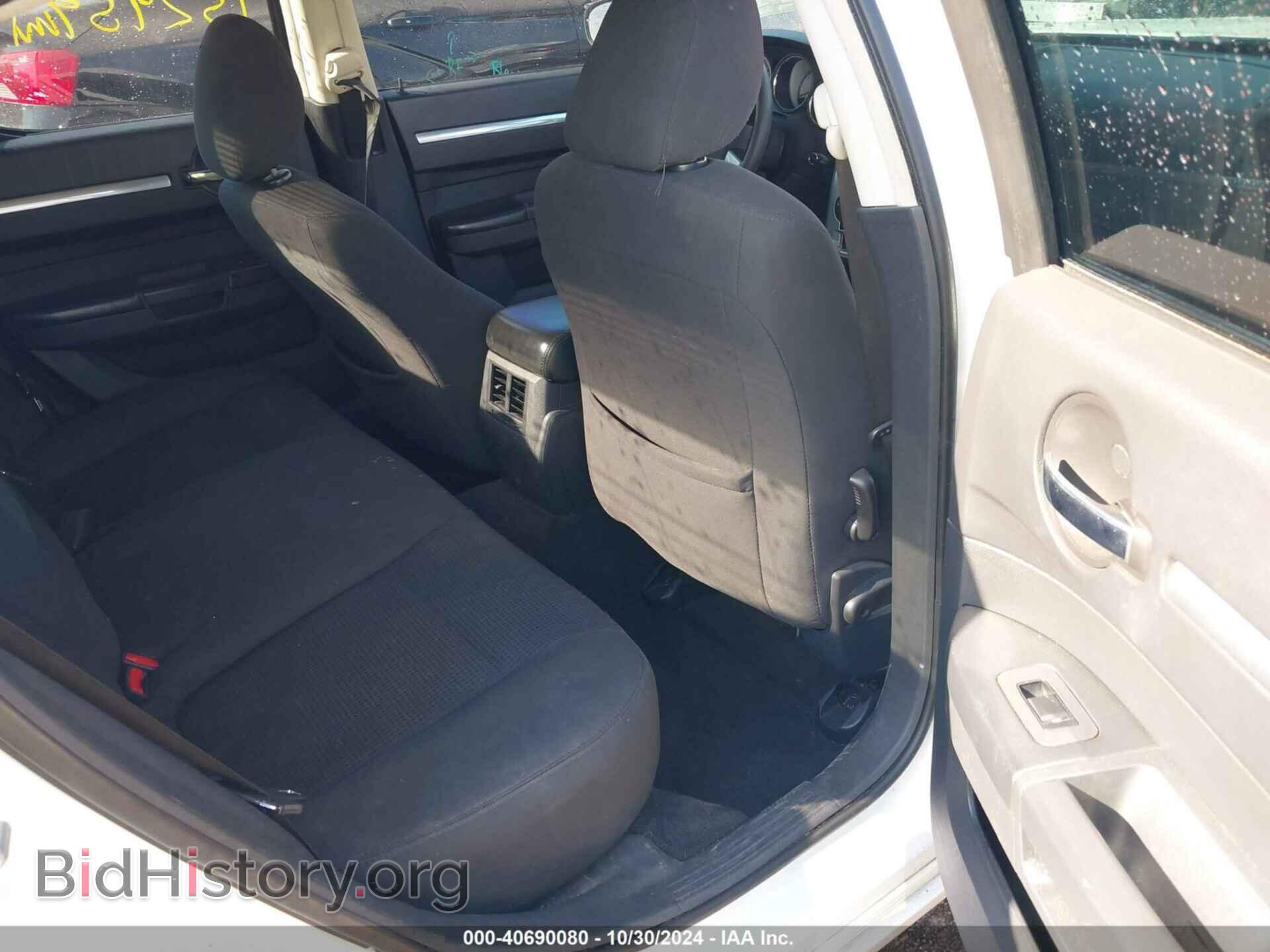 2010 DODGE CHARGER - VIN: 2B3CA3CV3AH294348 - Фото 8