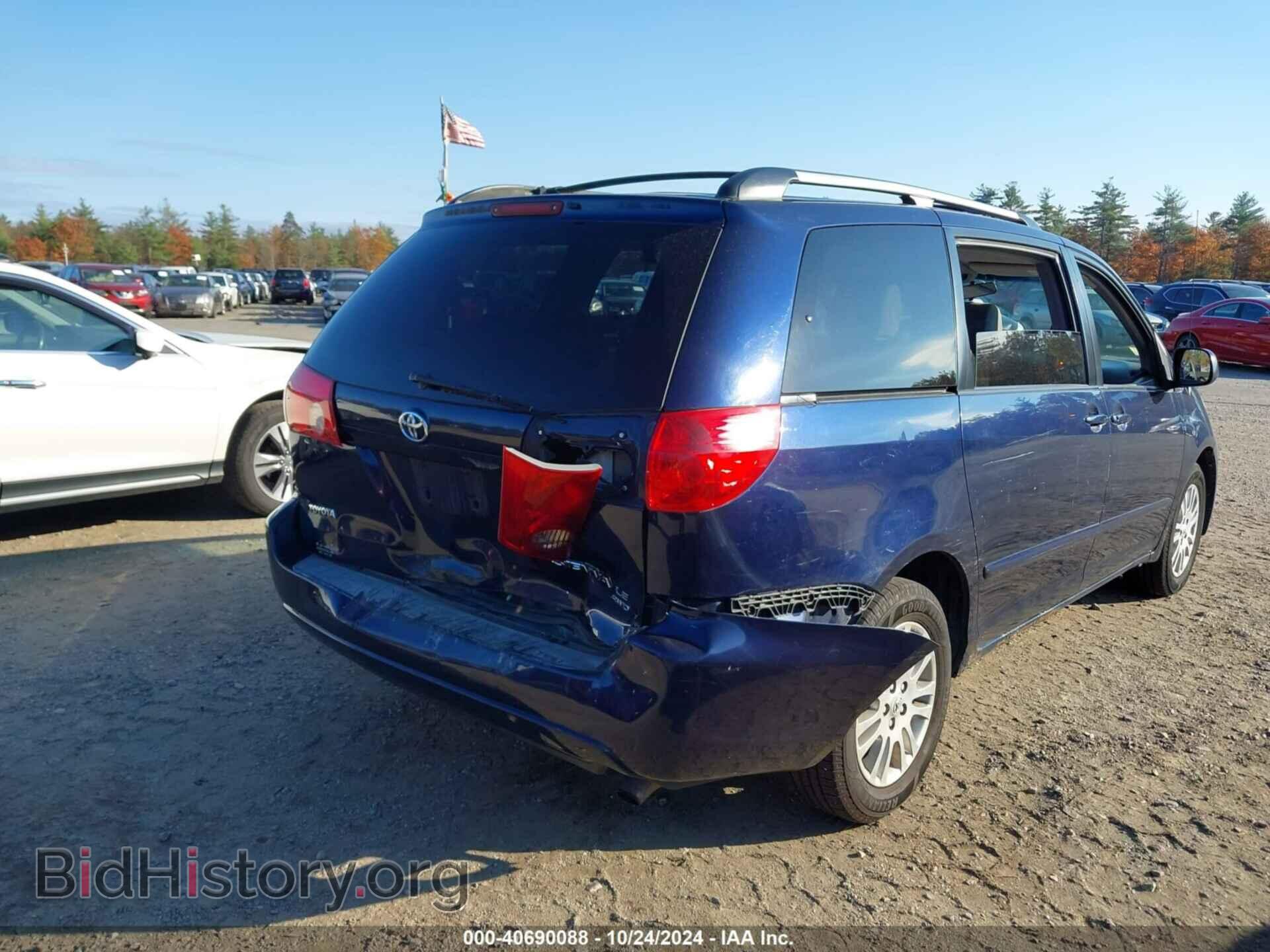 2007 TOYOTA SIENNA - VIN: 5TDBK23C77S007314 - Фото 6