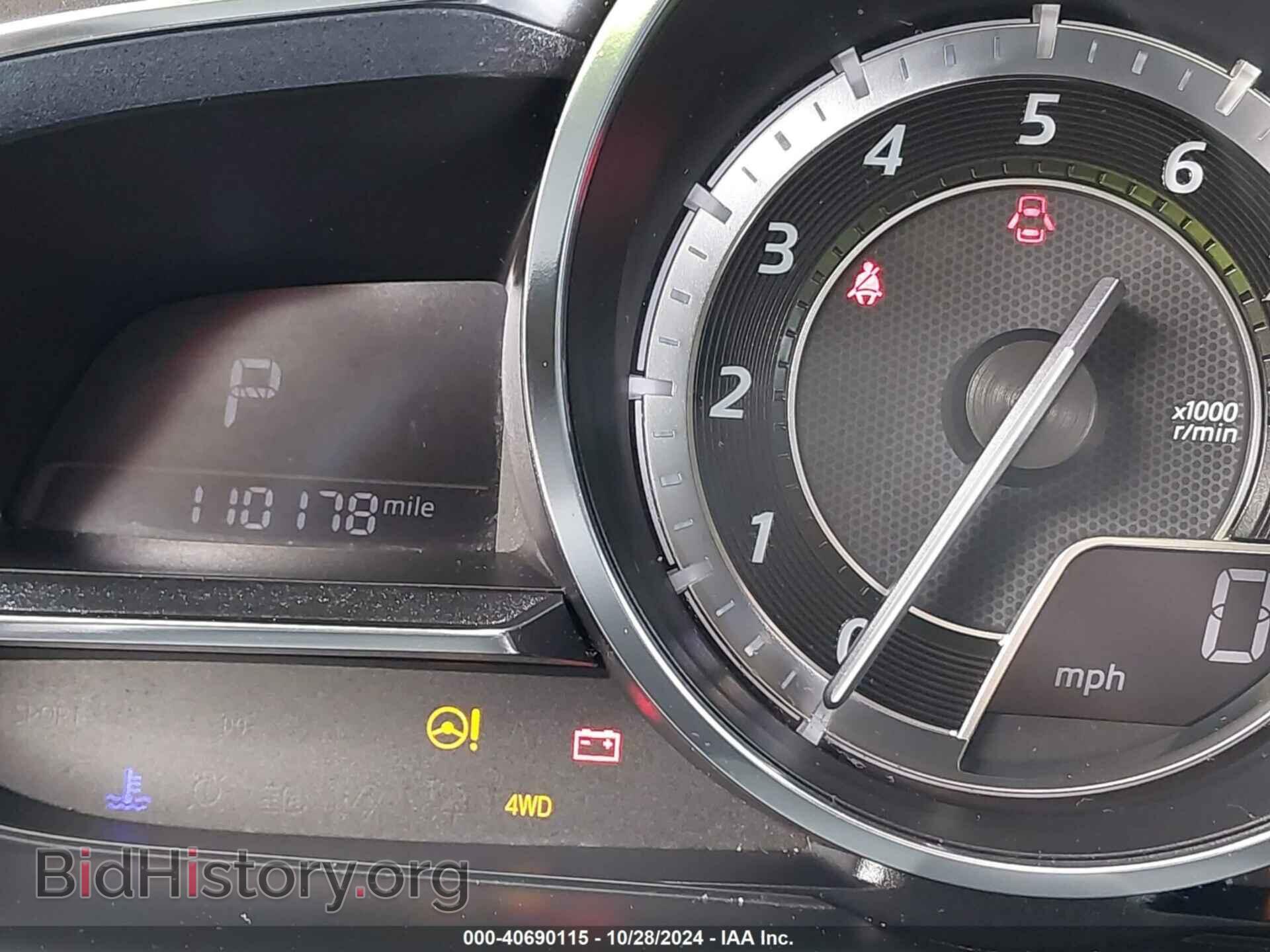 2017 MAZDA CX-3 - VIN: JM1DKFD79H0180001 - Фото 7