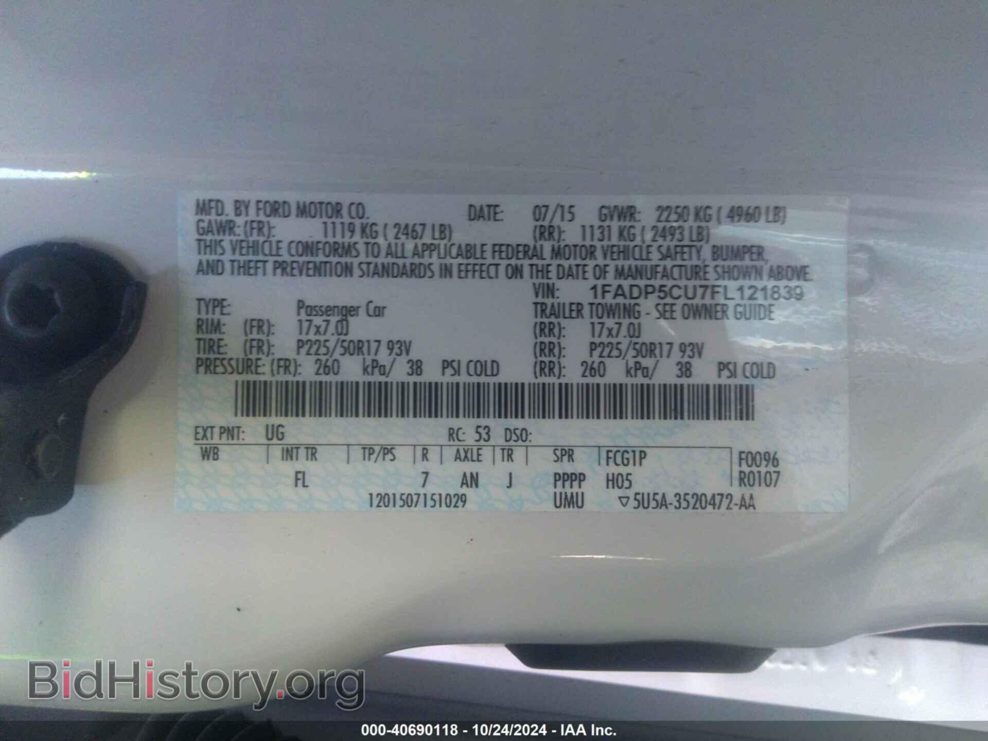 2015 FORD C-MAX ENERGI - VIN: 1FADP5CU7FL121839 - Фото 9