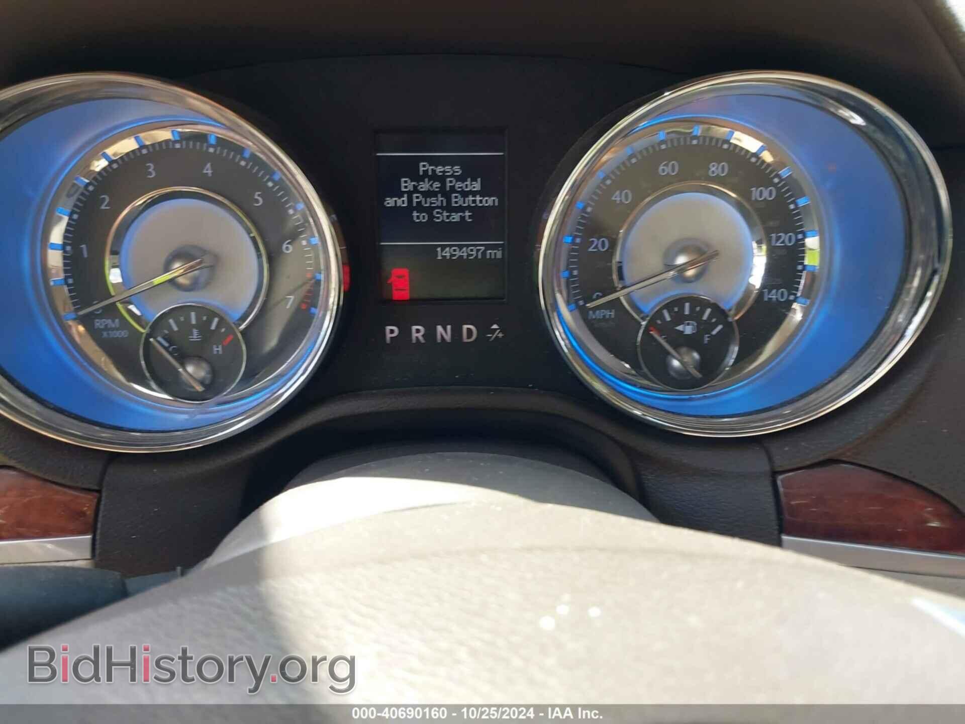 2011 CHRYSLER 300 - VIN: 2C3CA5CG5BH528412 - Фото 7