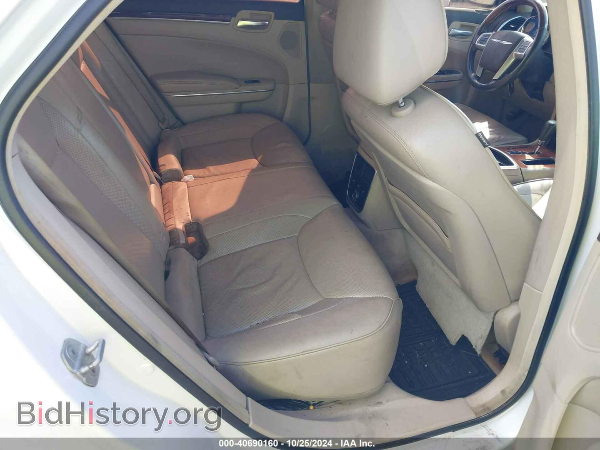 2011 CHRYSLER 300 - VIN: 2C3CA5CG5BH528412 - Фото 8