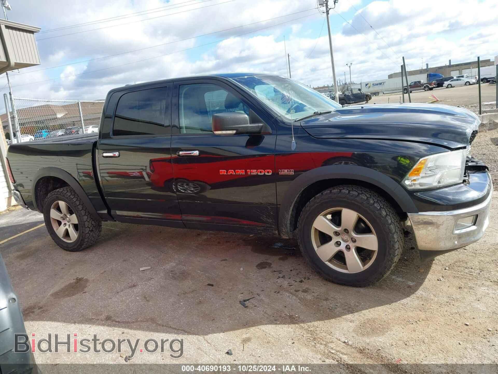 2011 RAM RAM 1500 - VIN: 1D7RV1CTXBS642906 - Photo 13