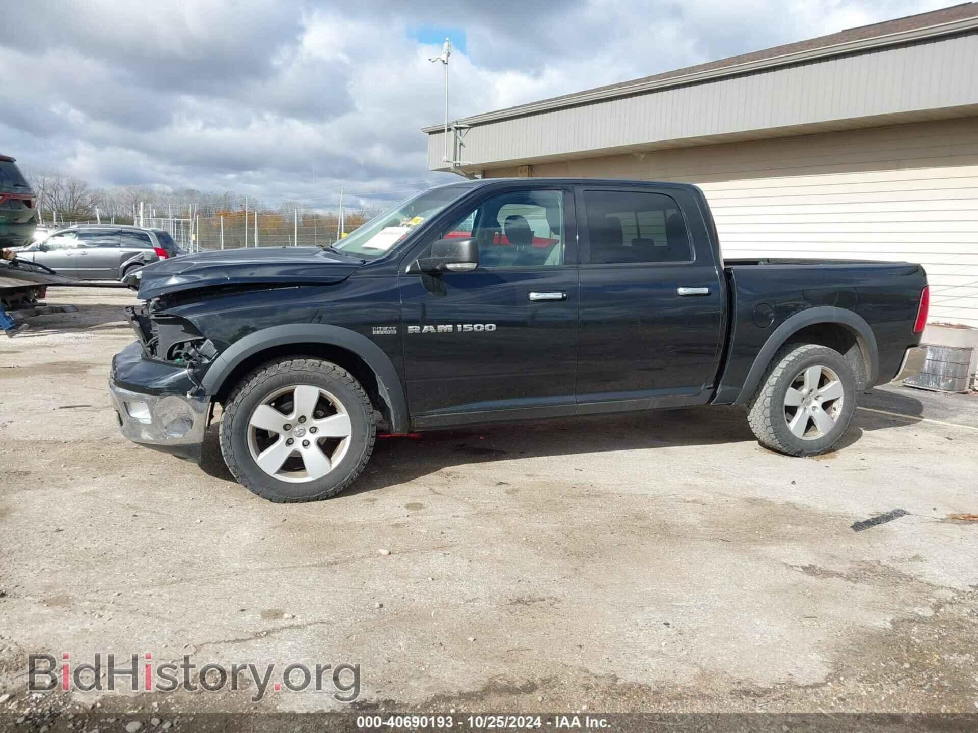 2011 RAM RAM 1500 - VIN: 1D7RV1CTXBS642906 - Photo 14