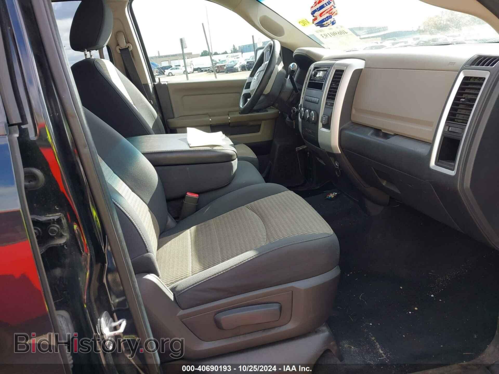 2011 RAM RAM 1500 - VIN: 1D7RV1CTXBS642906 - Photo 5