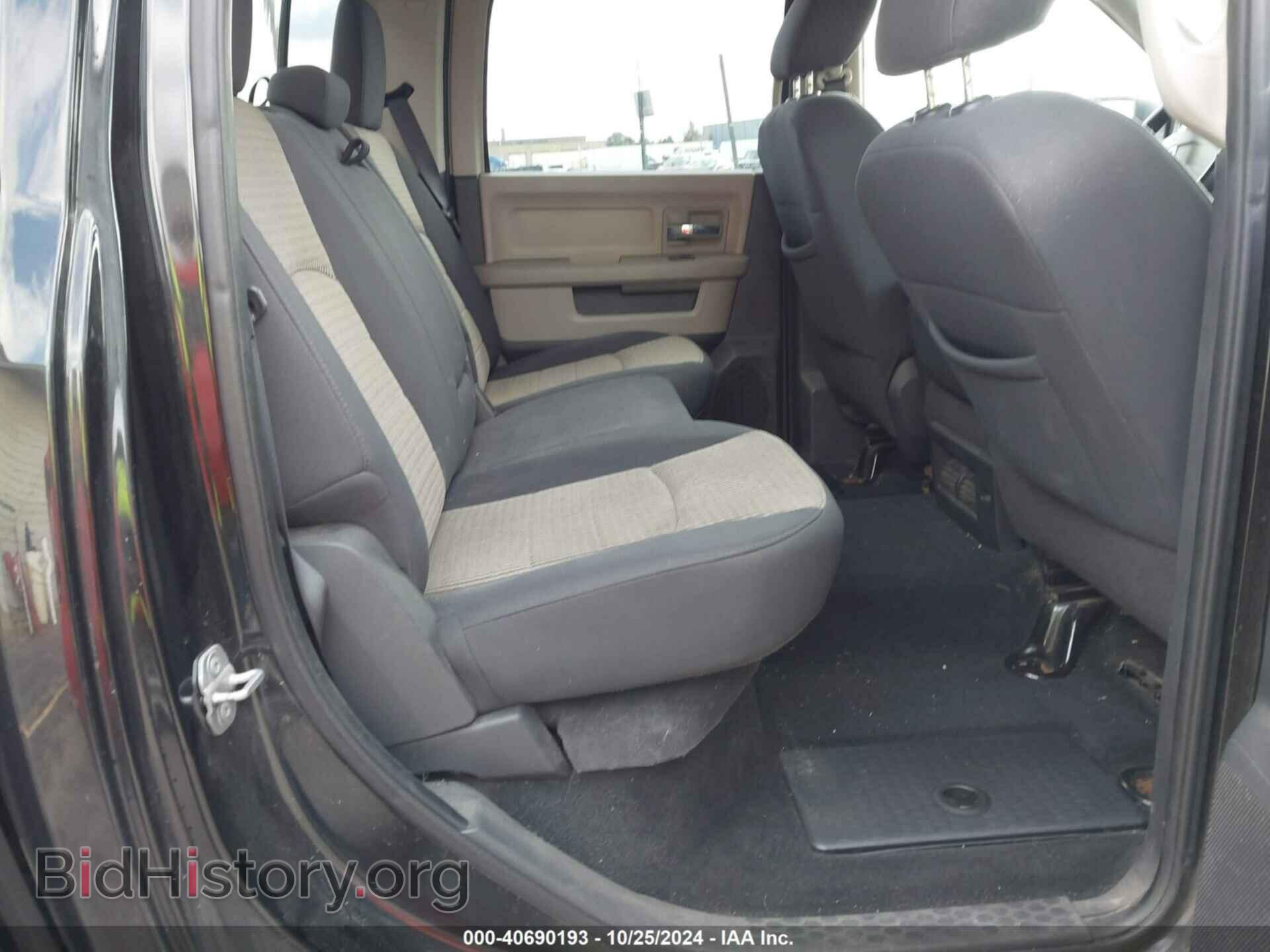 2011 RAM RAM 1500 - VIN: 1D7RV1CTXBS642906 - Photo 8