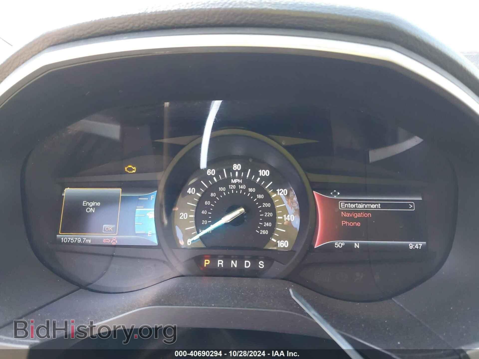 2017 FORD EDGE - VIN: 2FMPK4J8XHBB87242 - Фото 7