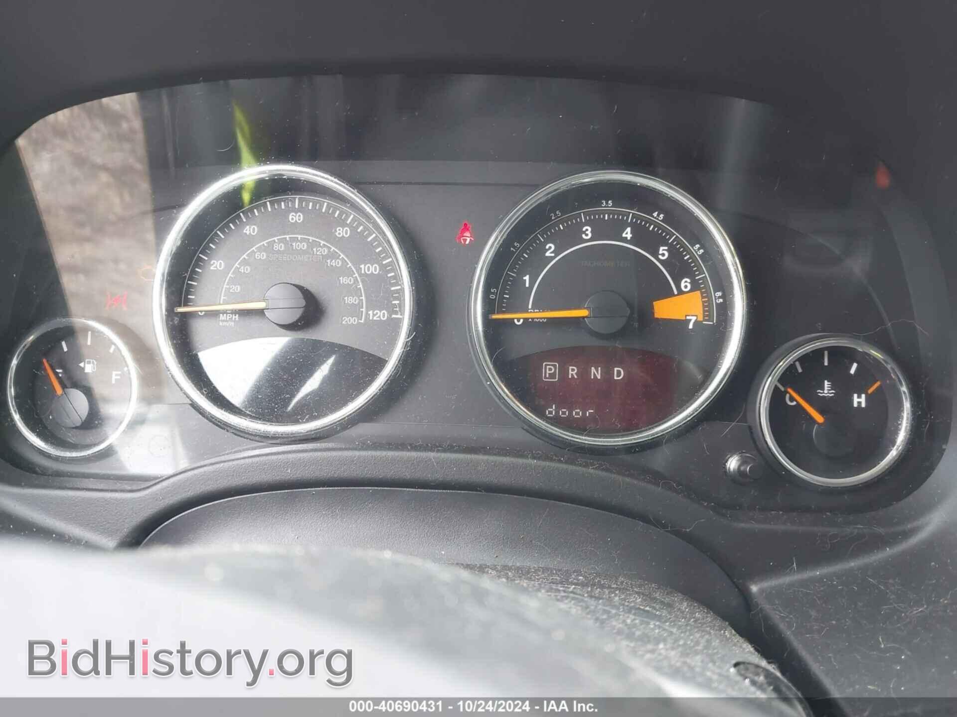 2017 JEEP COMPASS - VIN: 1C4NJDEB2HD108791 - Фото 7