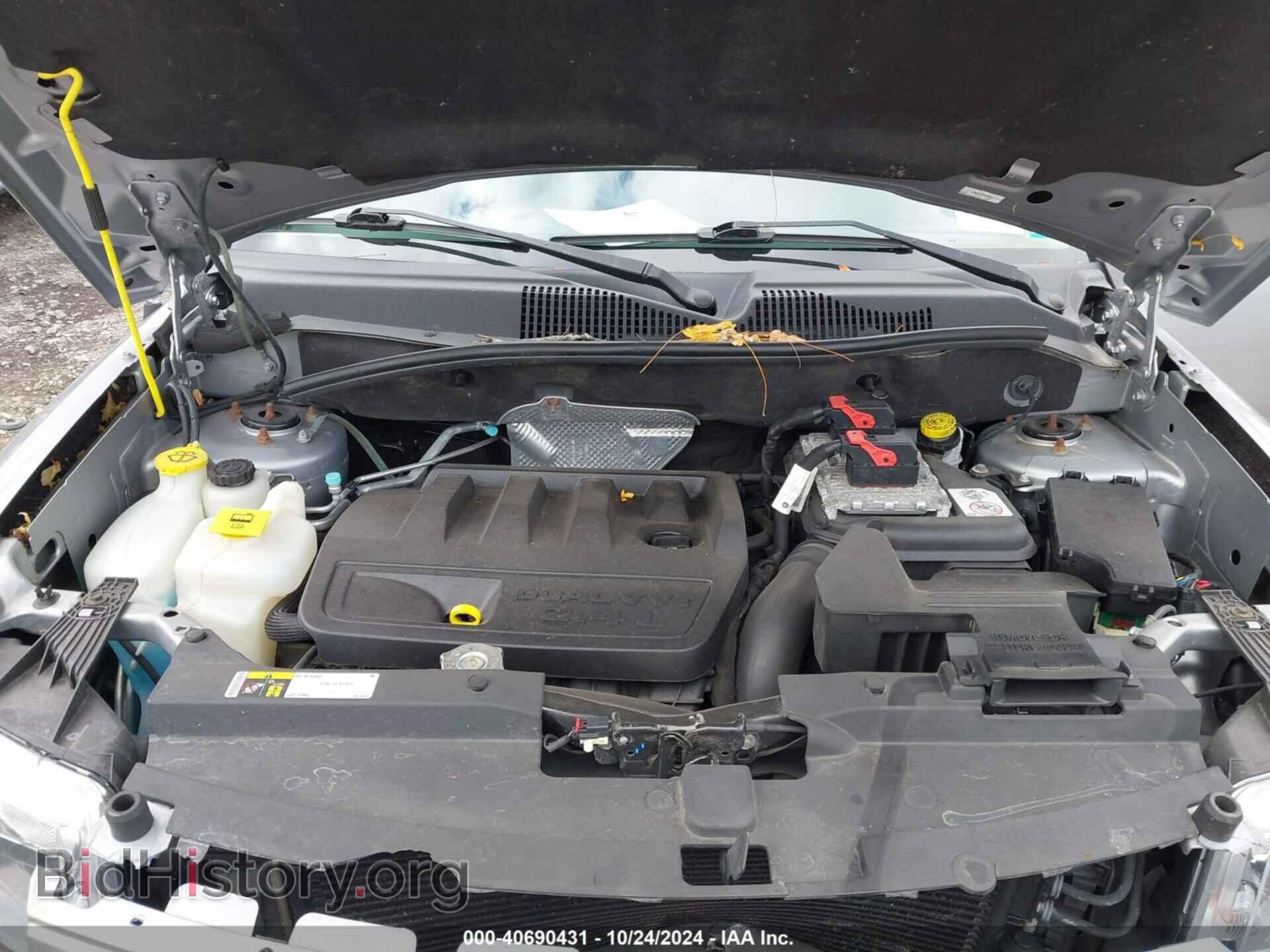 2017 JEEP COMPASS - VIN: 1C4NJDEB2HD108791 - Фото 10