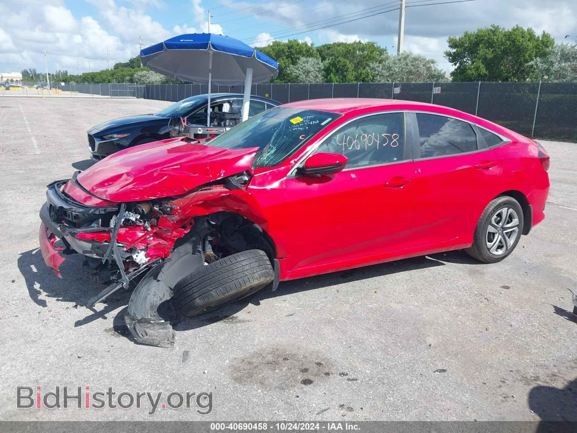2019 HONDA CIVIC - VIN: 2HGFC2F63KH553430 - Фото 2
