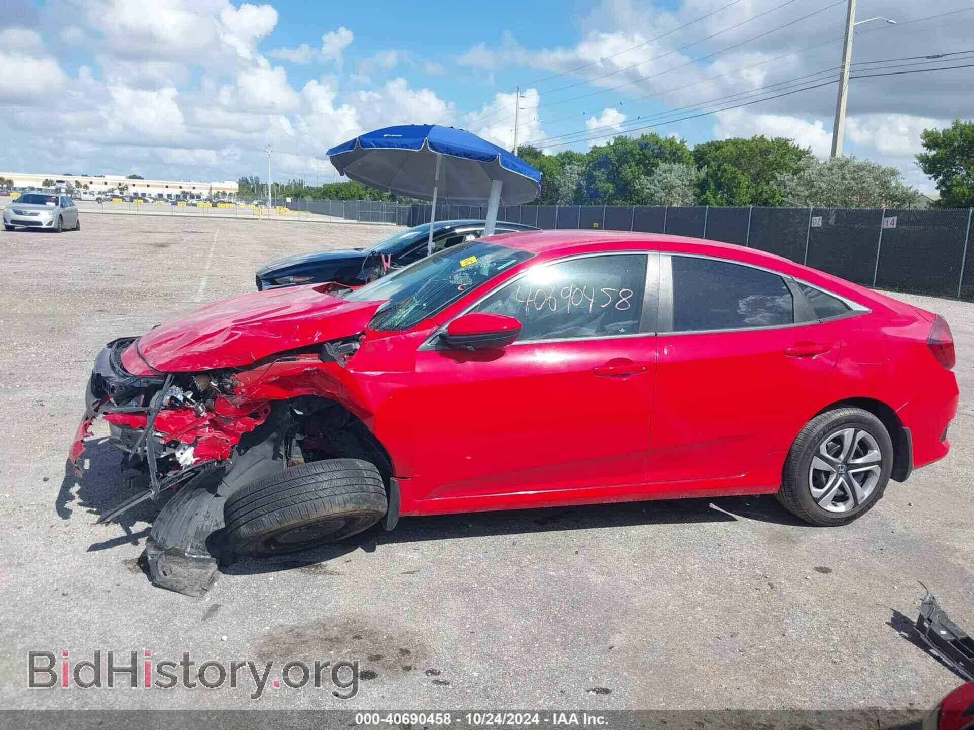 2019 HONDA CIVIC - VIN: 2HGFC2F63KH553430 - Фото 14