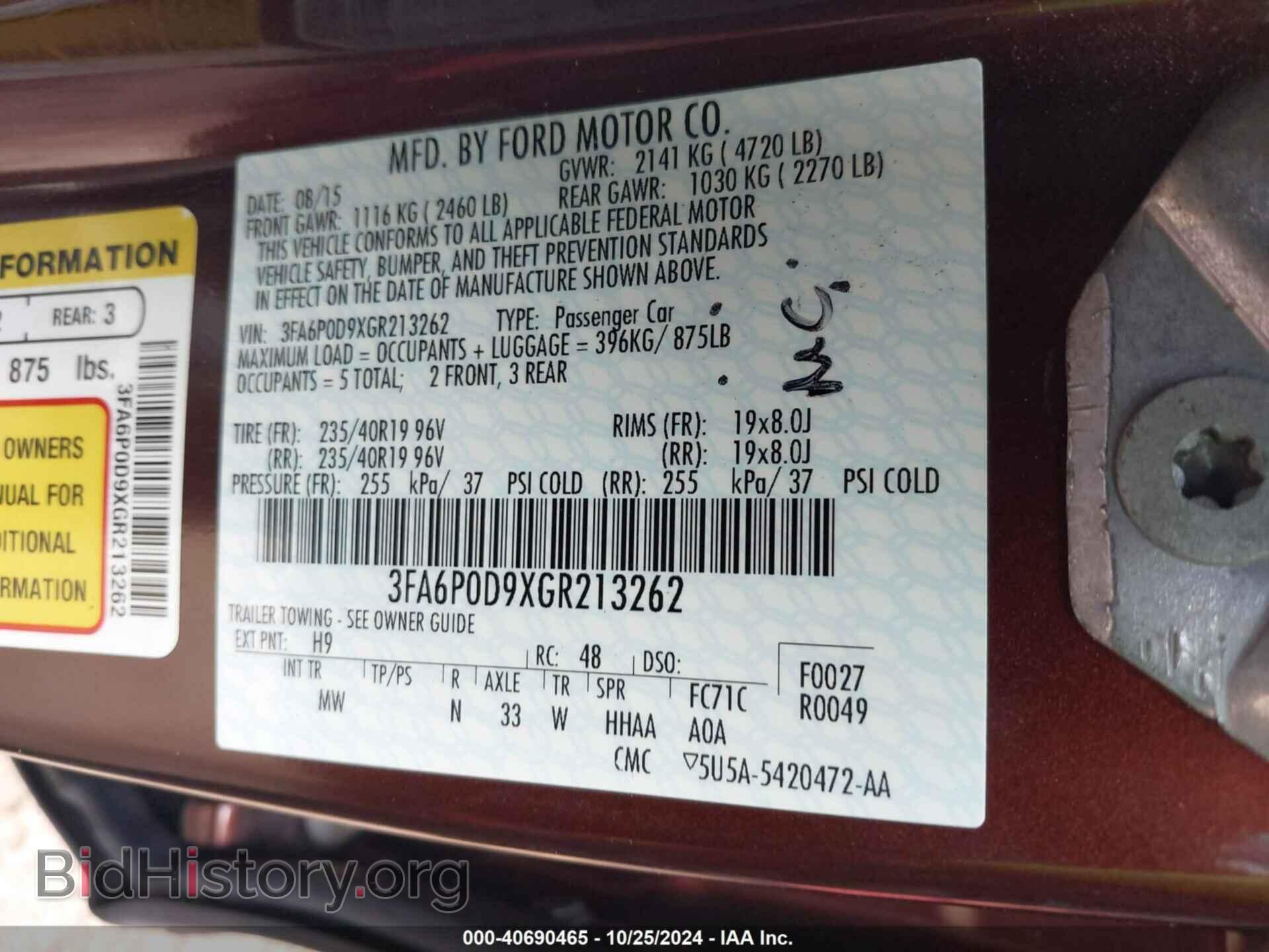 2016 FORD FUSION - VIN: 3FA6P0D9XGR213262 - Фото 9