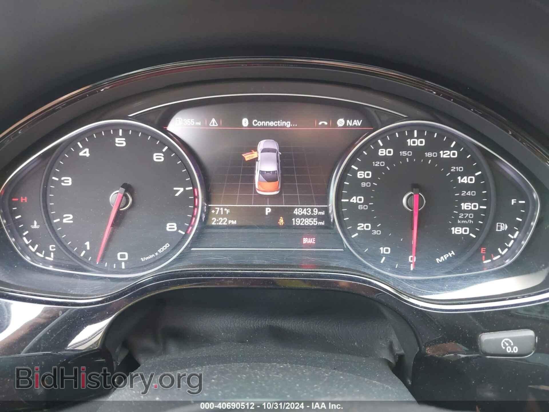 2011 AUDI A8 L - VIN: WAURVAFD6BN005148 - Photo 7