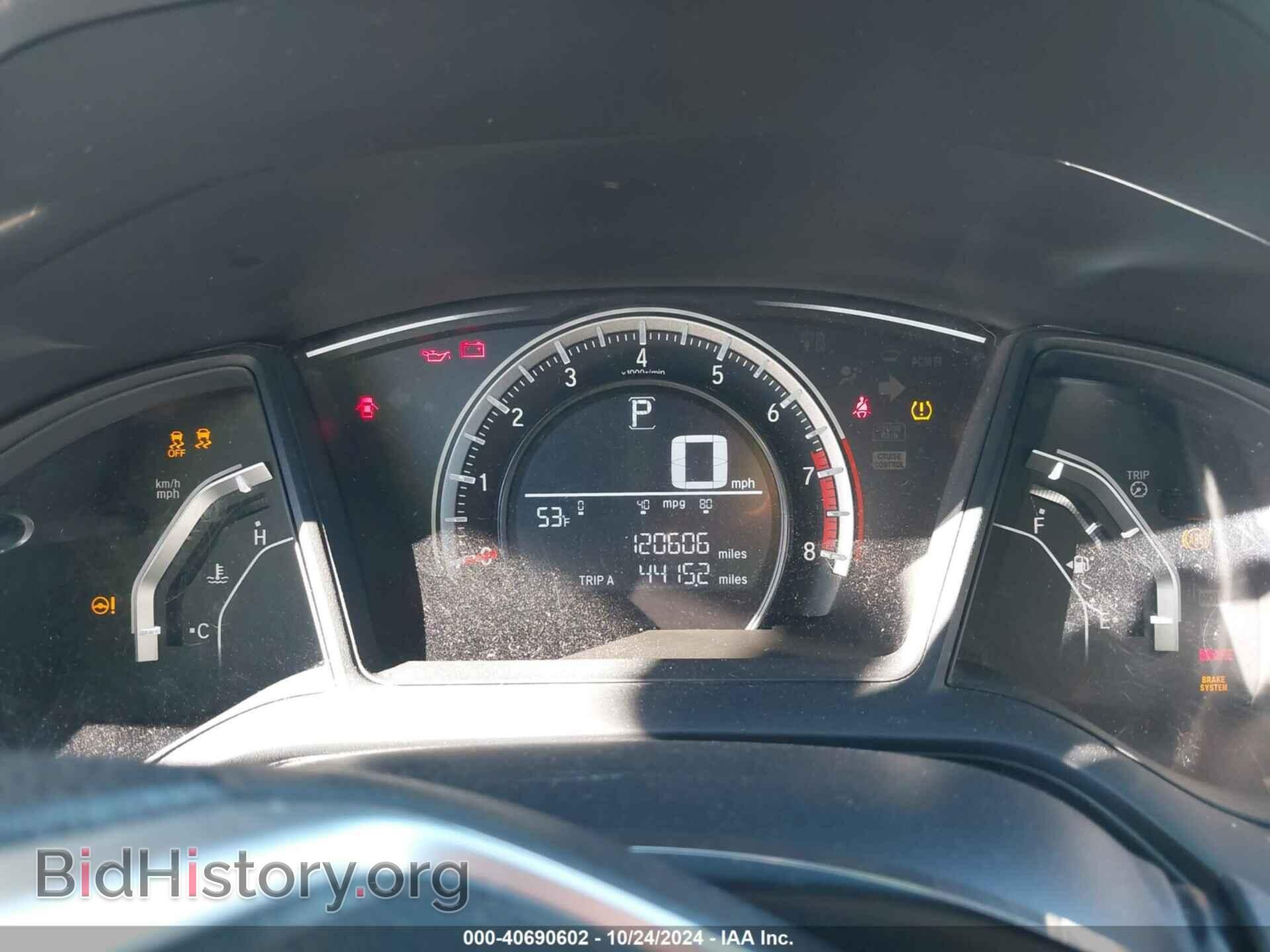 2016 HONDA CIVIC - VIN: 19XFC2F52GE070357 - Фото 7