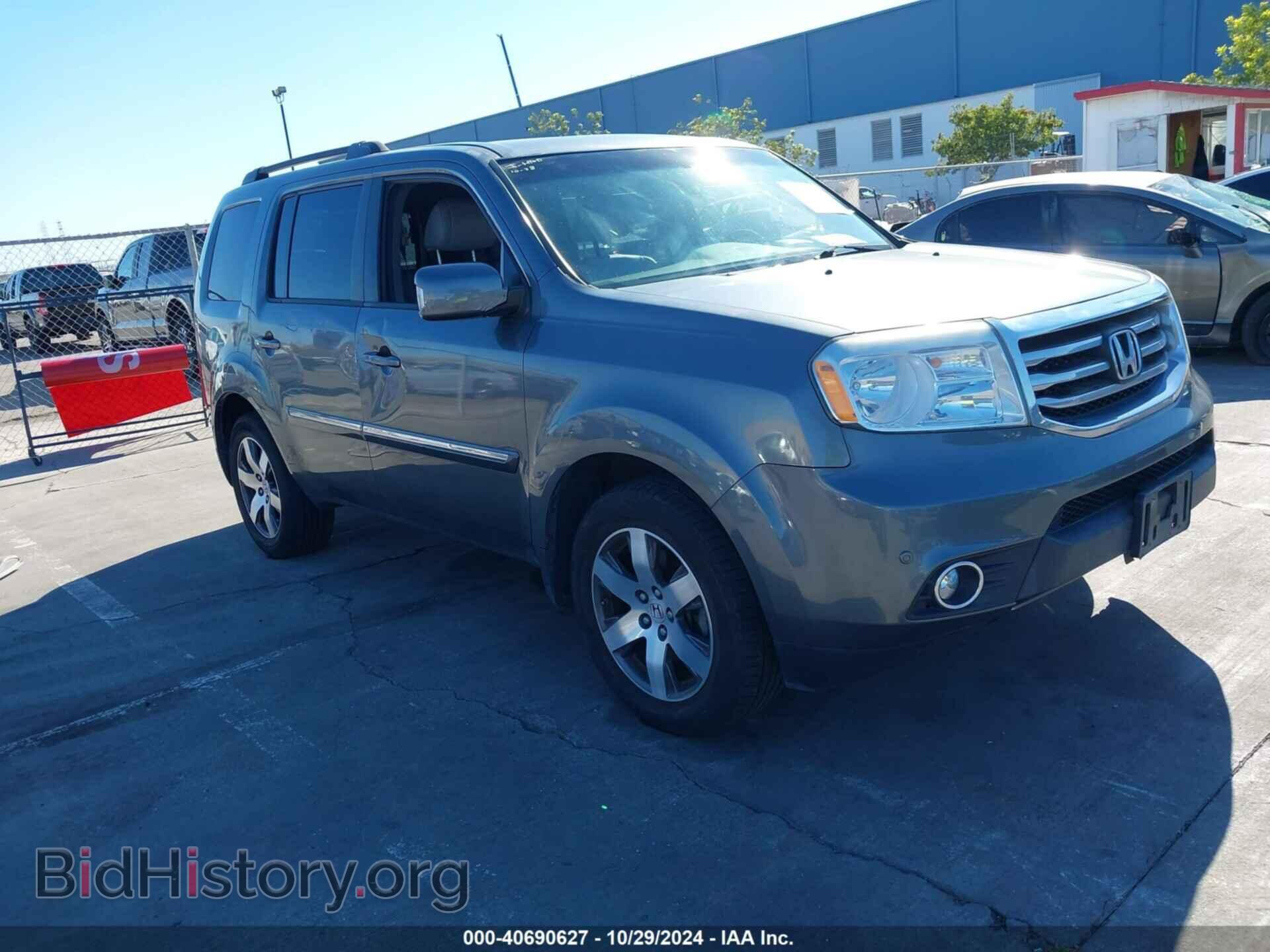 Photo 5FNYF4H96CB032730 - HONDA PILOT 2012