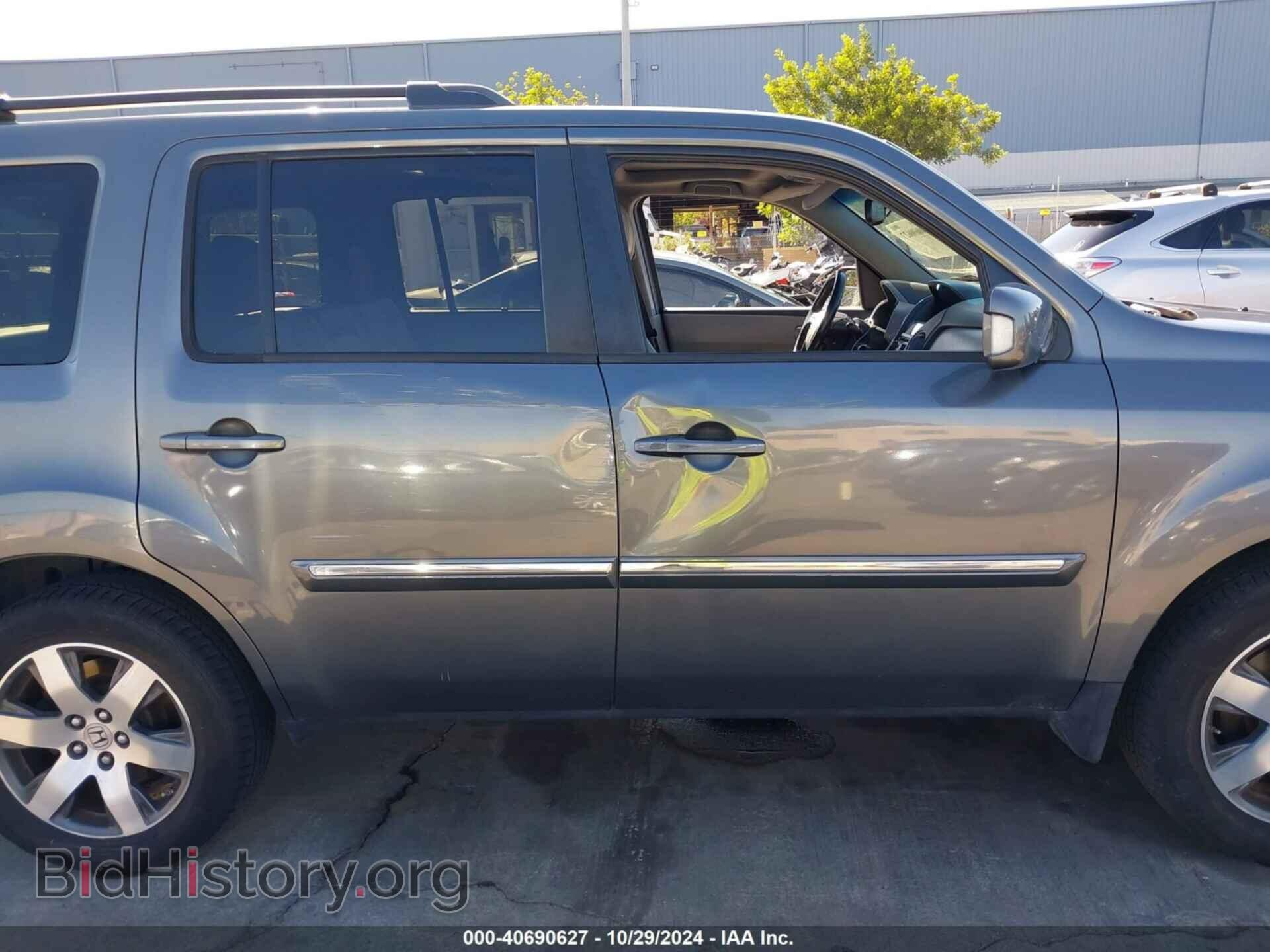 2012 HONDA PILOT - VIN: 5FNYF4H96CB032730 - Фото 14