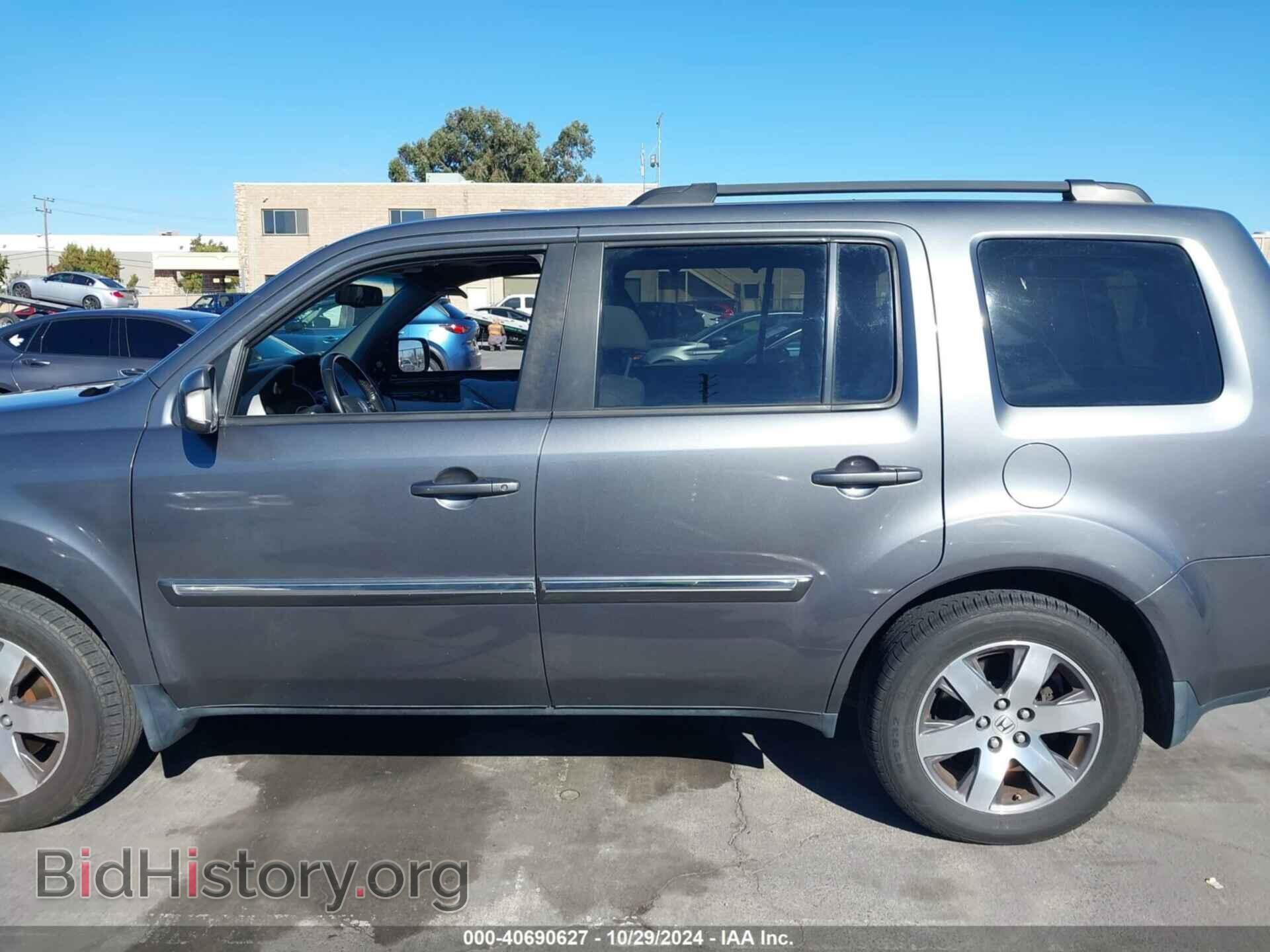 2012 HONDA PILOT - VIN: 5FNYF4H96CB032730 - Фото 15