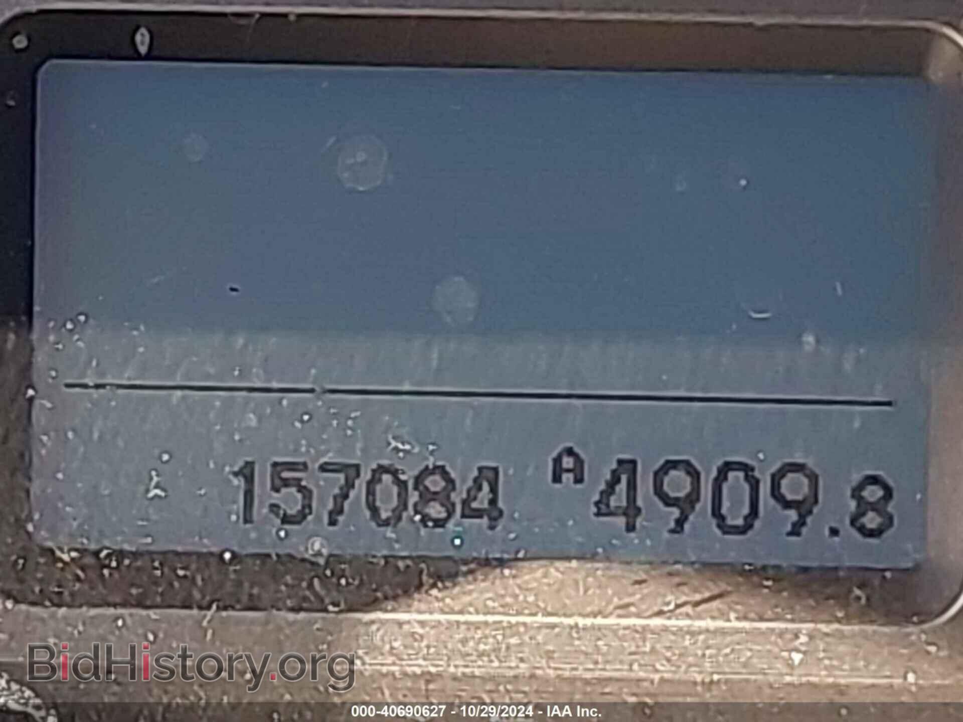 2012 HONDA PILOT - VIN: 5FNYF4H96CB032730 - Фото 16