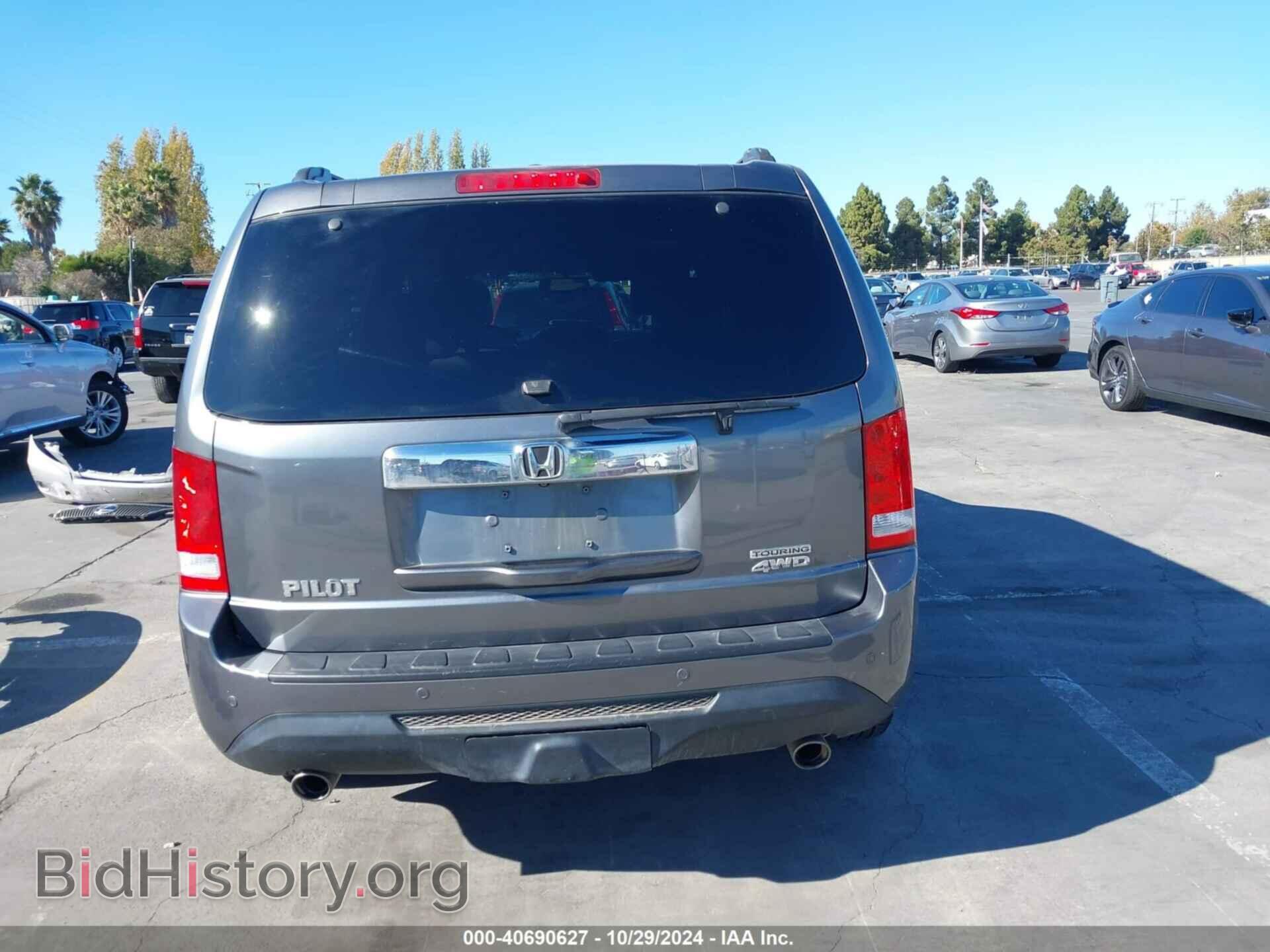 2012 HONDA PILOT - VIN: 5FNYF4H96CB032730 - Фото 17