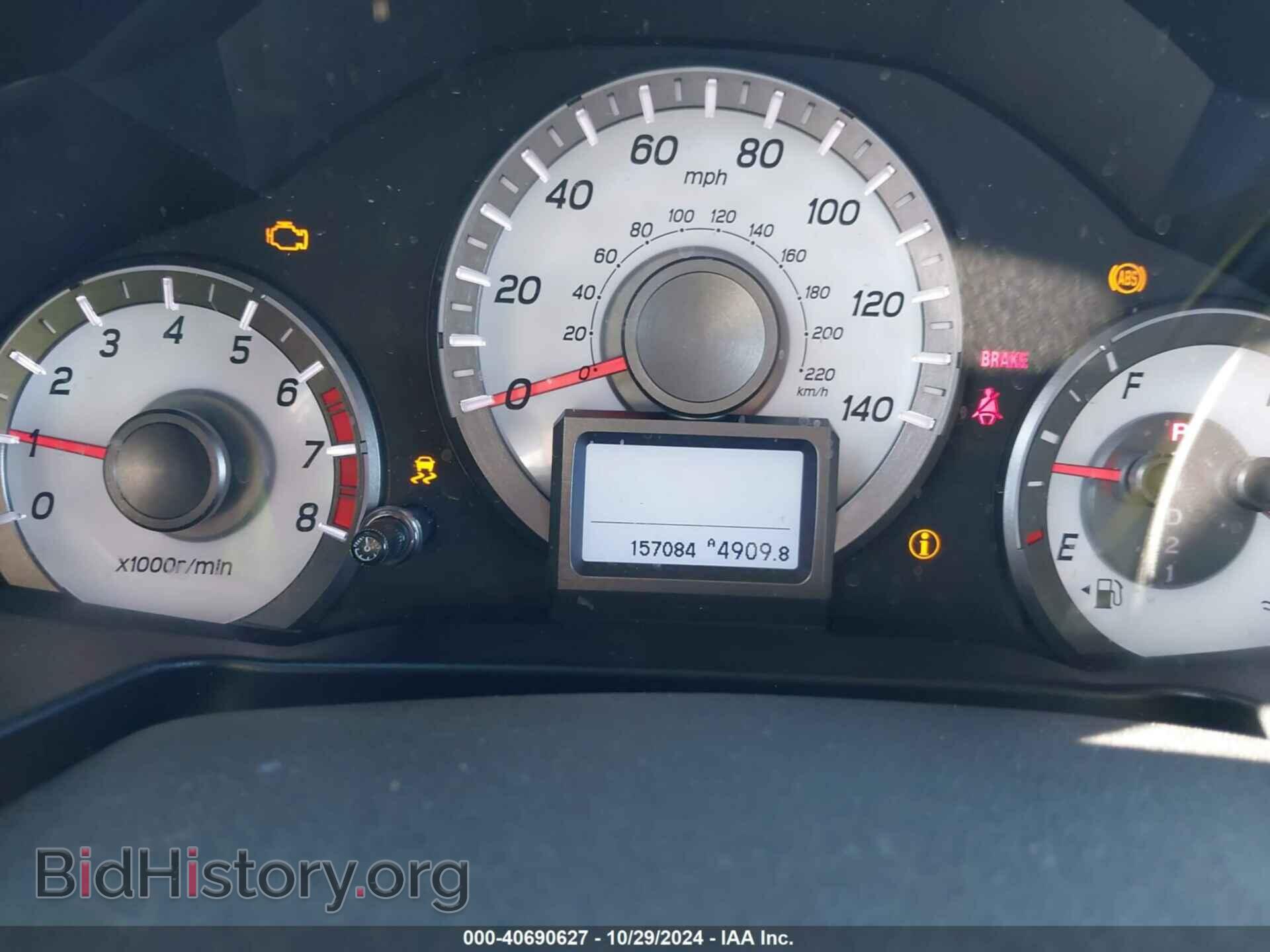 2012 HONDA PILOT - VIN: 5FNYF4H96CB032730 - Фото 7