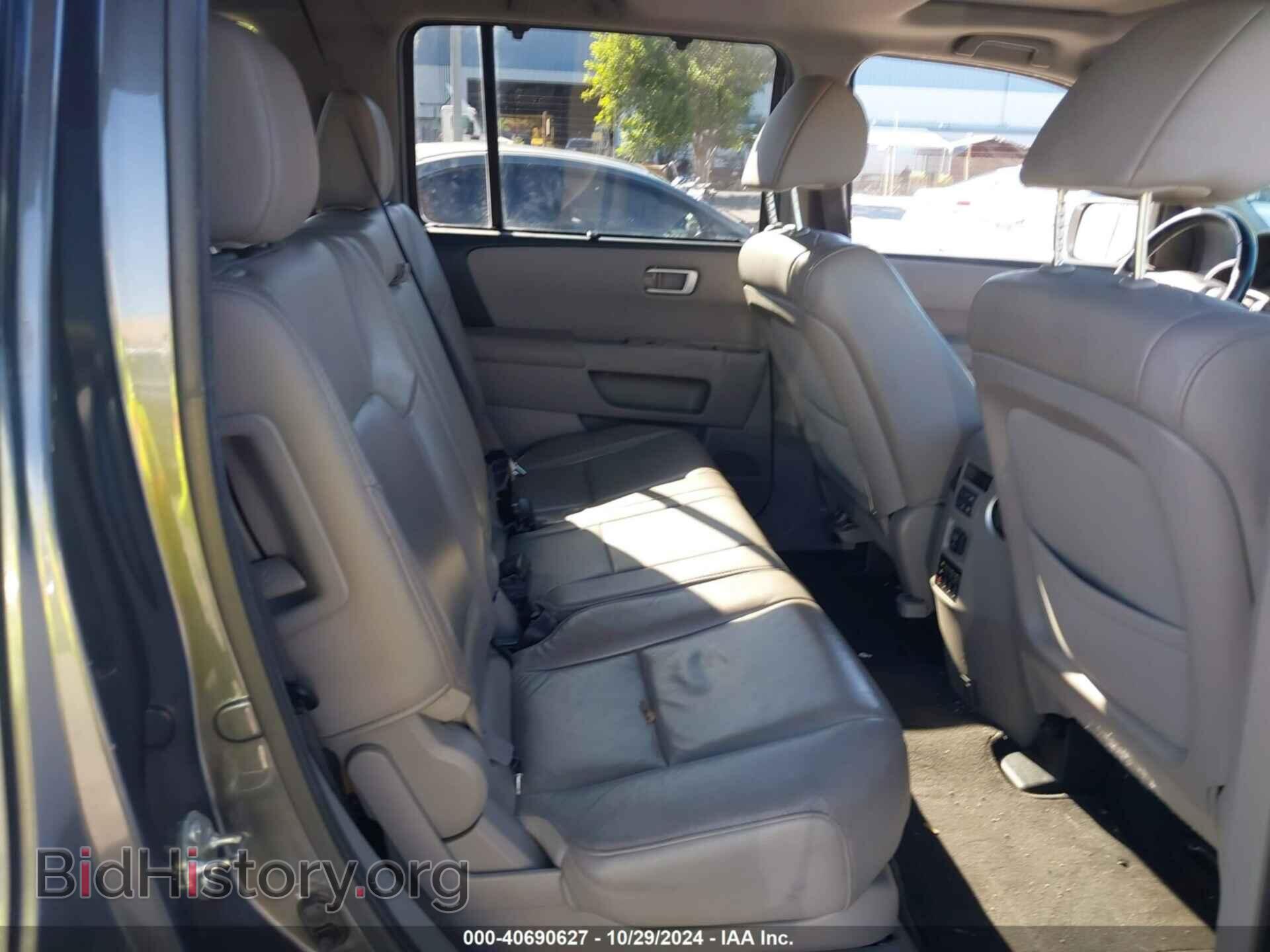 2012 HONDA PILOT - VIN: 5FNYF4H96CB032730 - Фото 8