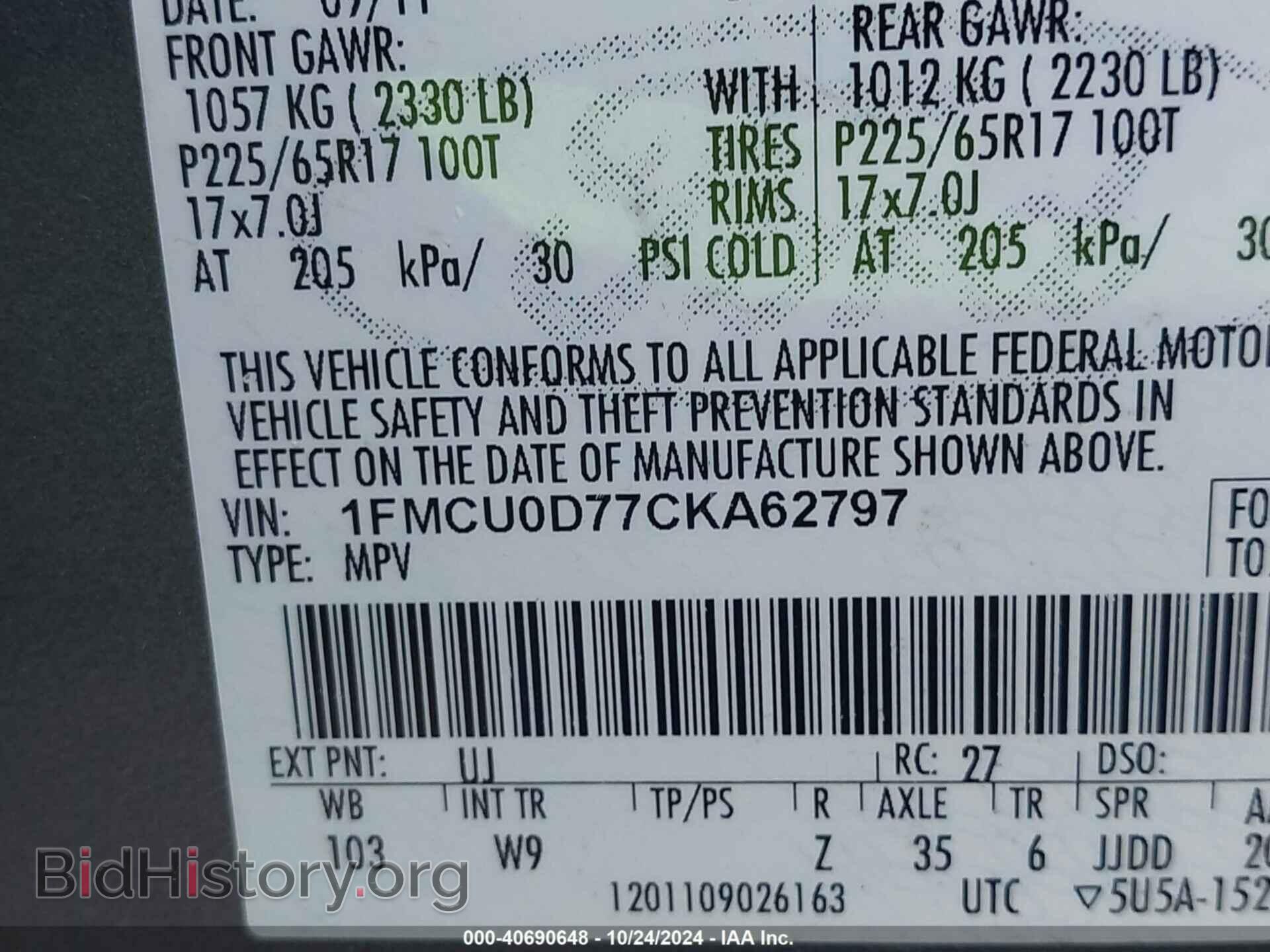 2012 FORD ESCAPE - VIN: 1FMCU0D77CKA62797 - Фото 9