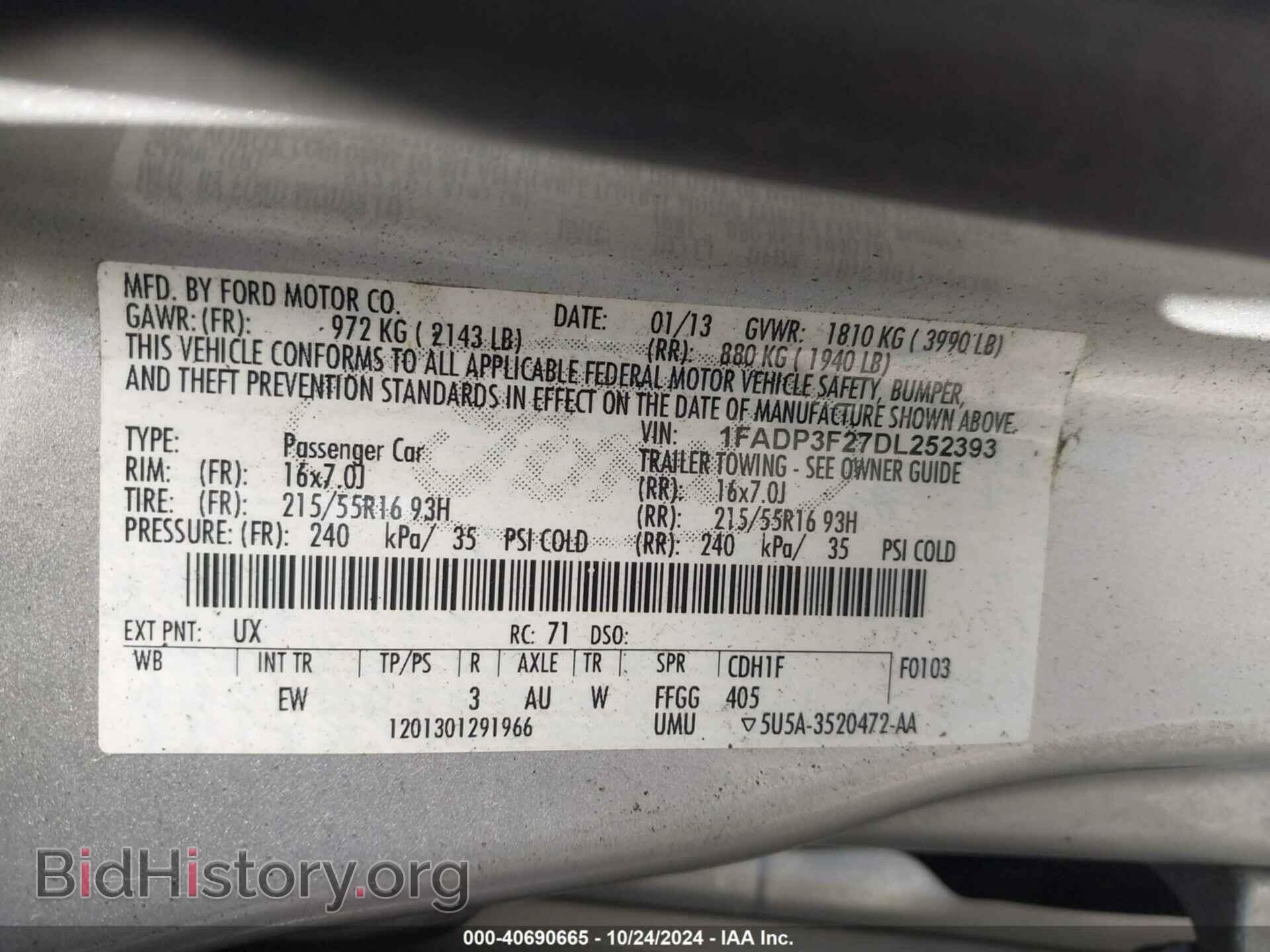 2013 FORD FOCUS - VIN: 1FADP3F27DL252393 - Фото 9