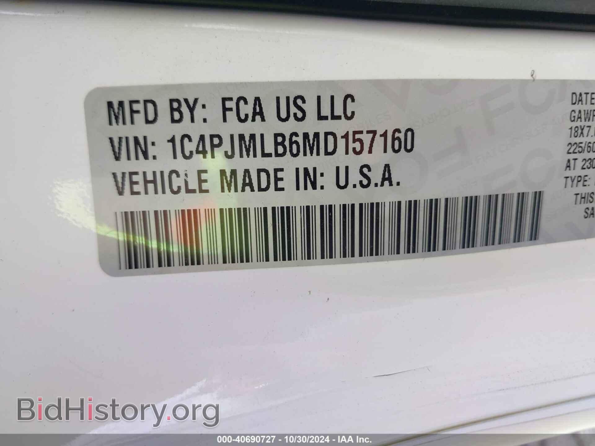 2021 JEEP CHEROKEE - VIN: 1C4PJMLB6MD157160 - Фото 9