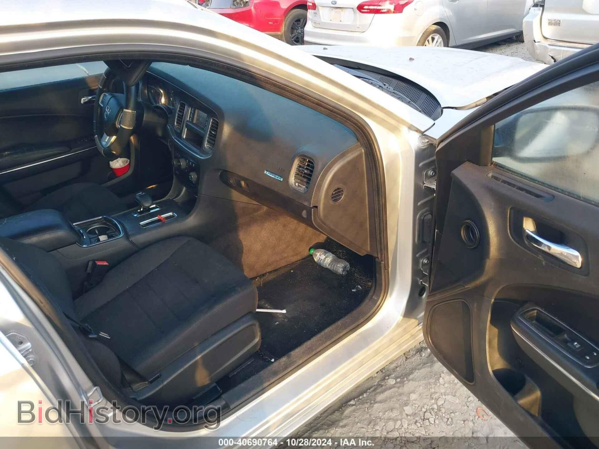 2012 DODGE CHARGER - VIN: 2C3CDXBG9CH207110 - Фото 5
