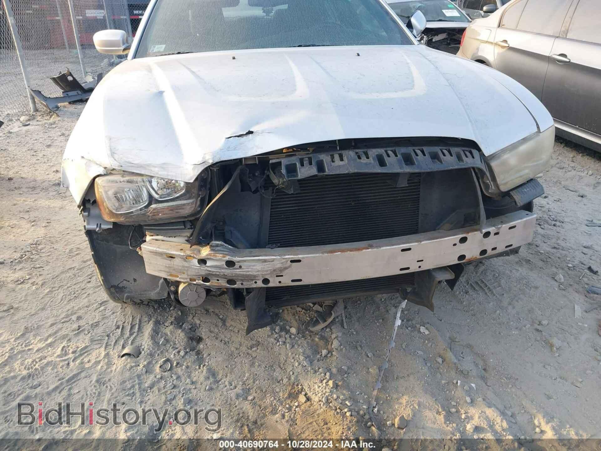 2012 DODGE CHARGER - VIN: 2C3CDXBG9CH207110 - Фото 6