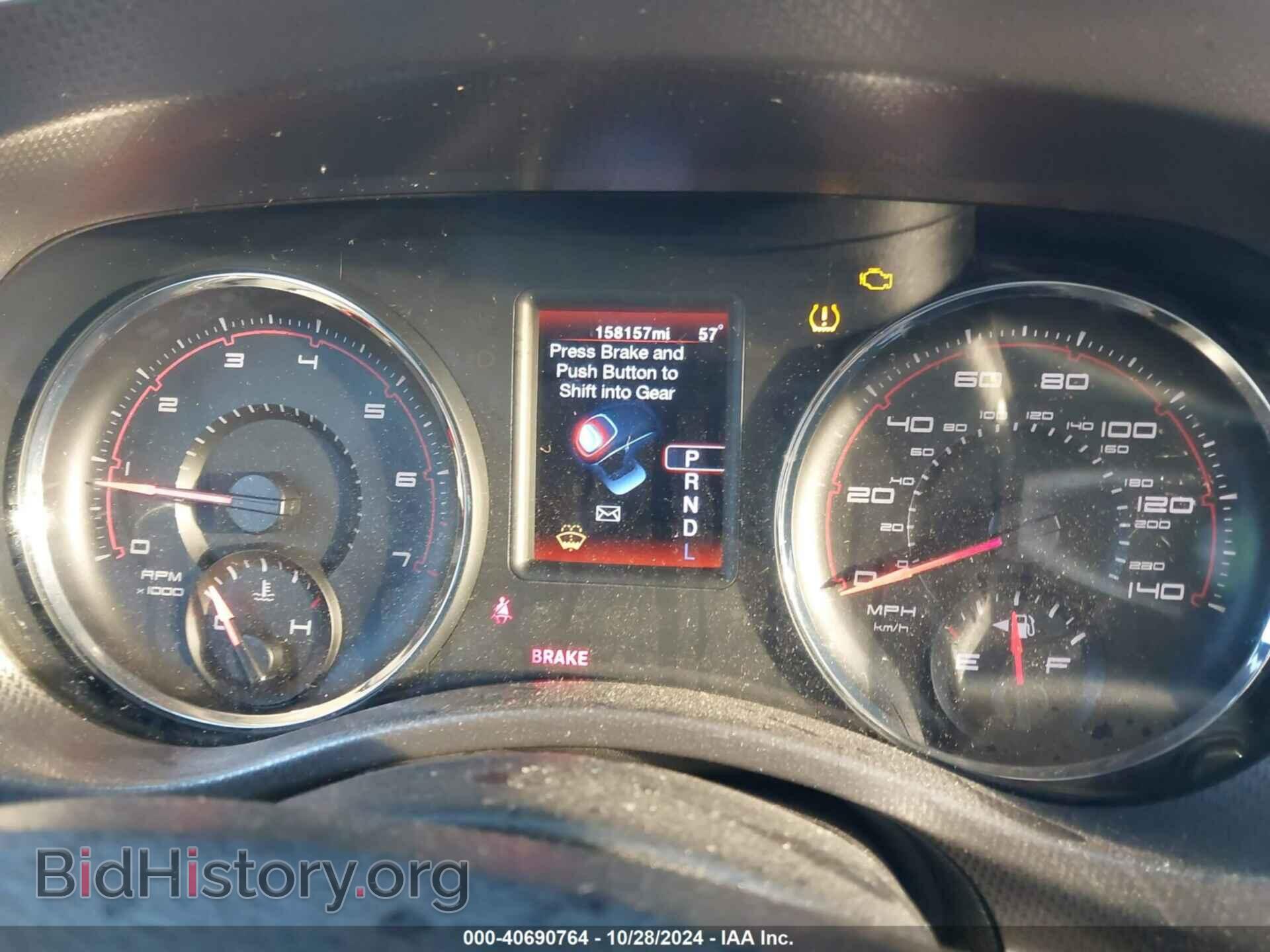 2012 DODGE CHARGER - VIN: 2C3CDXBG9CH207110 - Фото 7