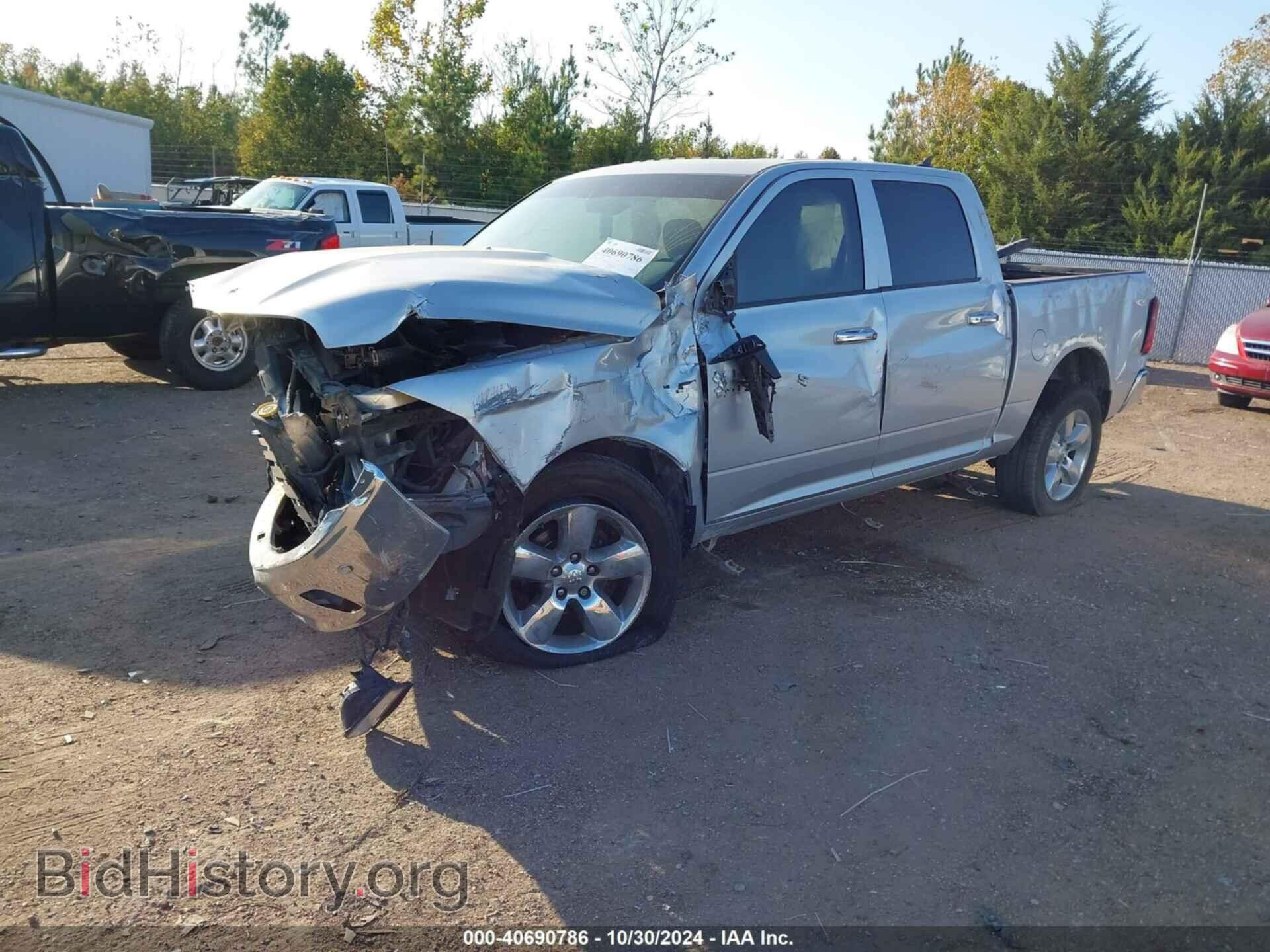 2016 RAM 1500 - VIN: 1C6RR6LT7GS263422 - Фото 2