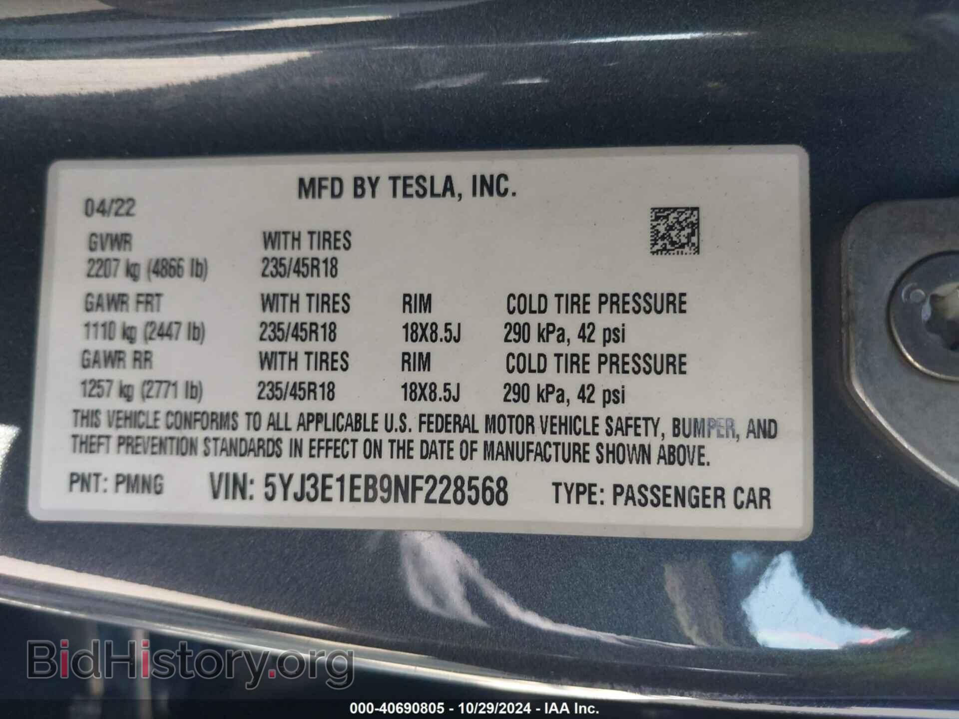 2022 TESLA MODEL 3 - VIN: 5YJ3E1EB9NF228568 - Фото 9