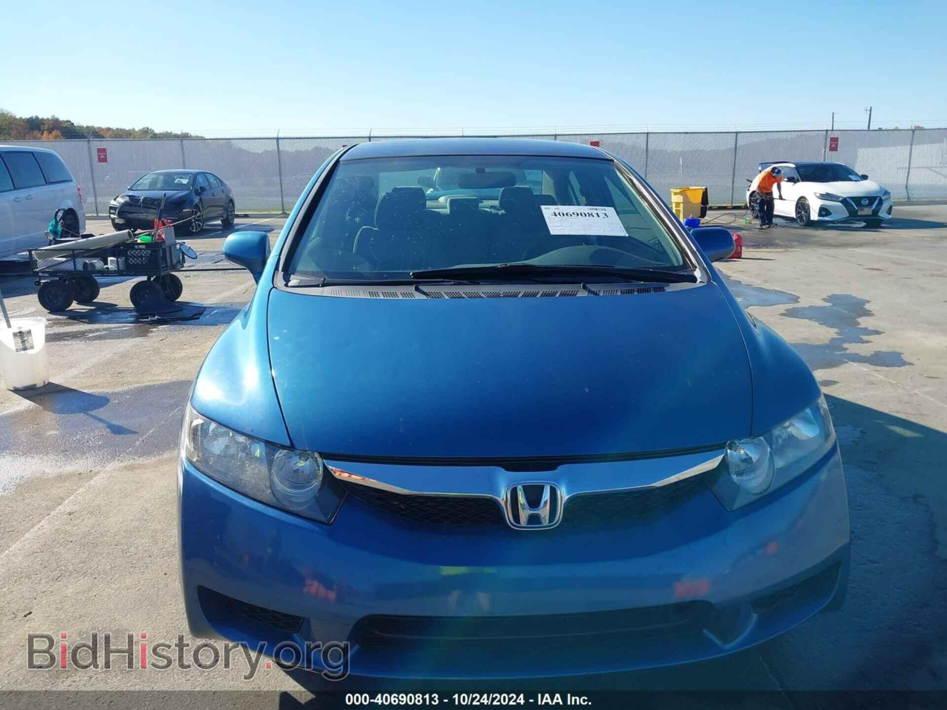 2010 HONDA CIVIC - VIN: 19XFA1F55AE007647 - Фото 12